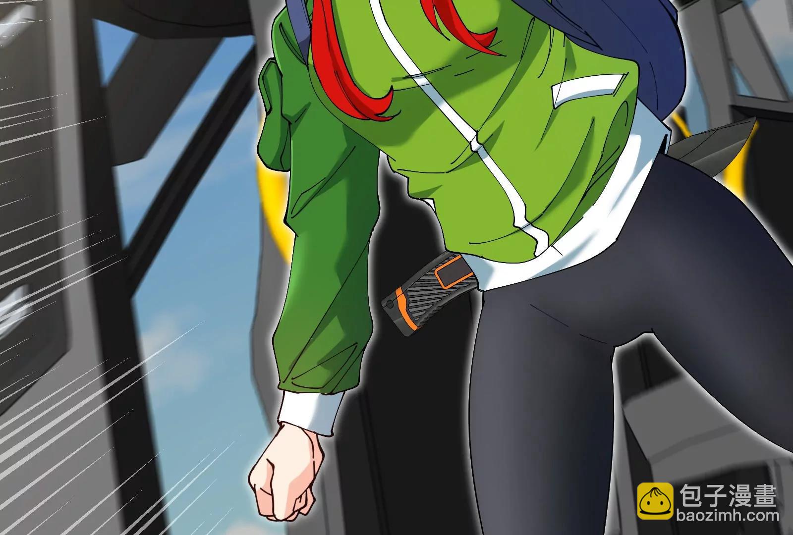 我是怪獸大主宰 - 第51話 另一個極淵島怪獸(1/4) - 6