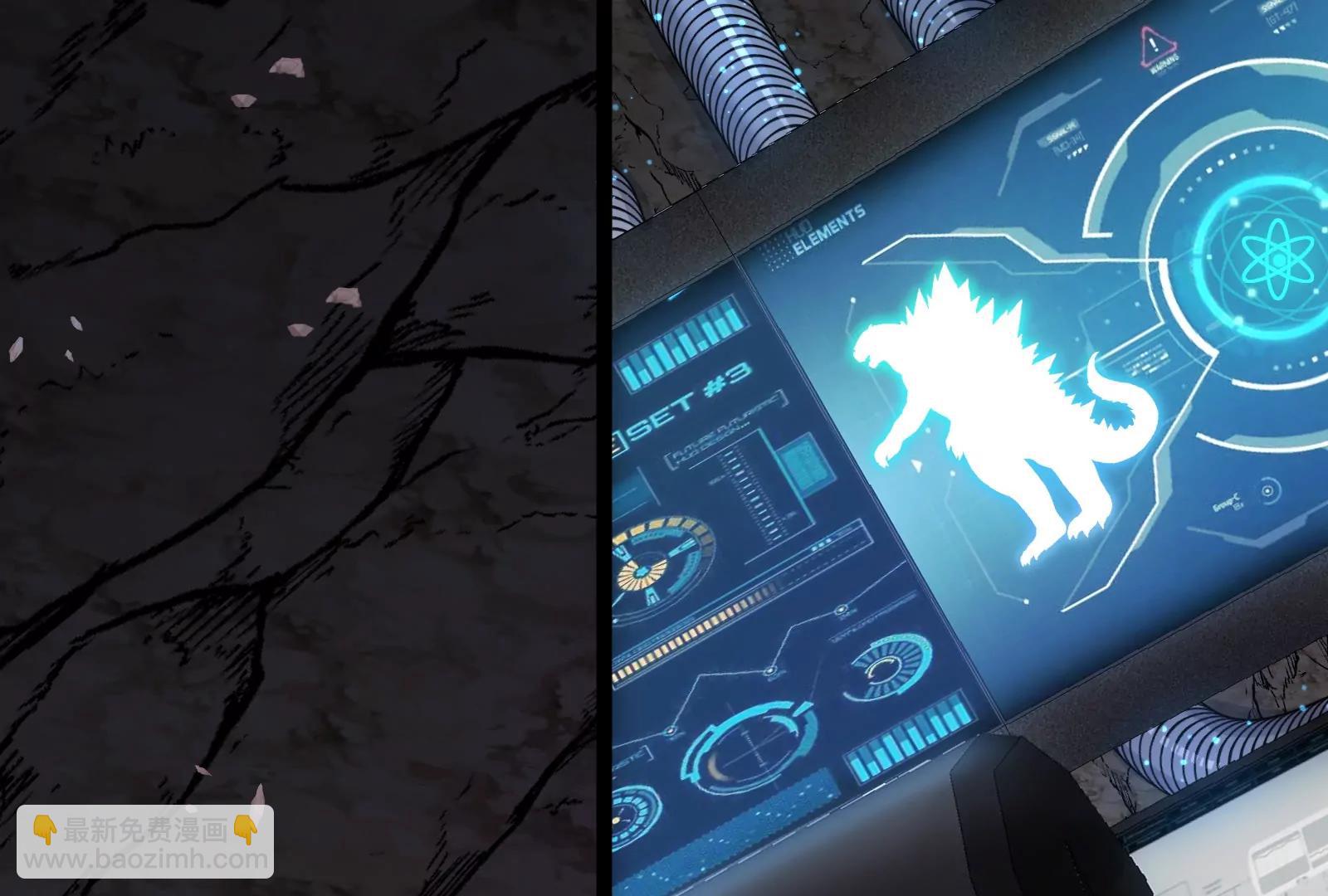 我是怪獸大主宰 - 第51話 另一個極淵島怪獸(3/4) - 6