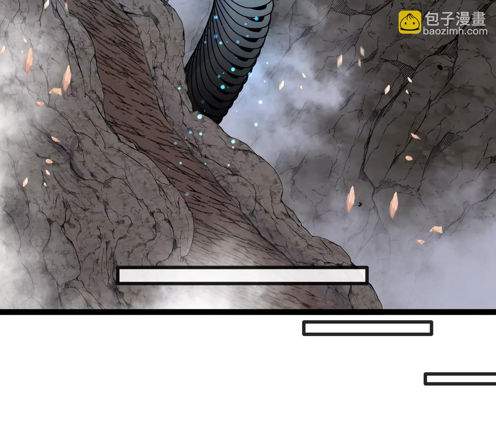 我是怪獸大主宰 - 第51話 另一個極淵島怪獸(3/4) - 4