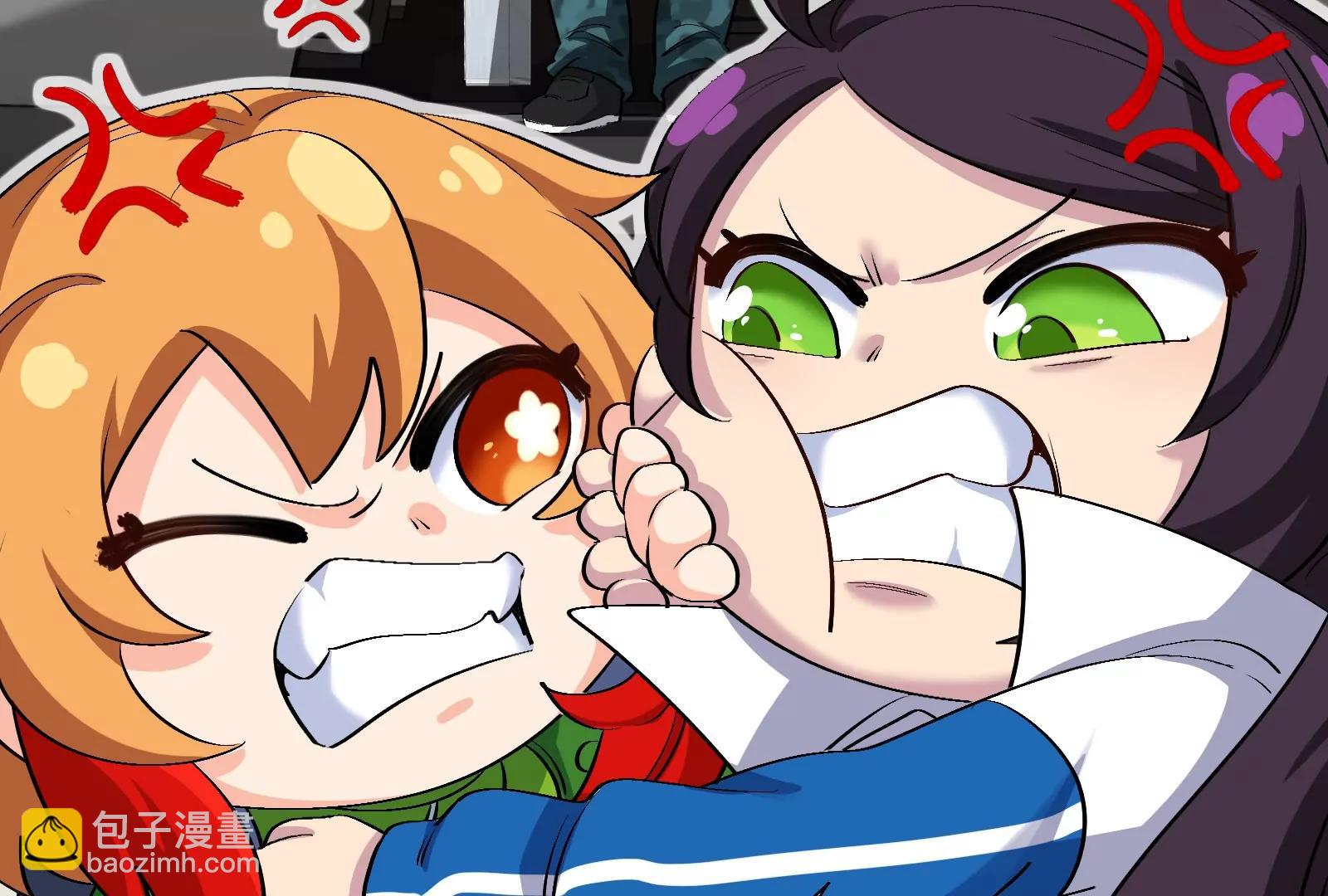 我是怪獸大主宰 - 第51話 另一個極淵島怪獸(1/4) - 3