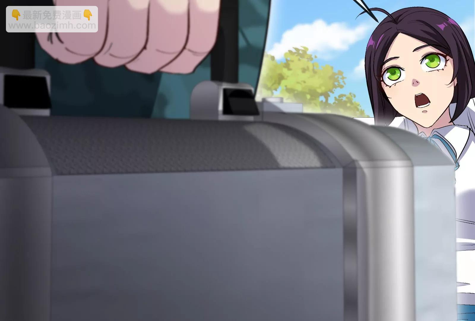 我是怪獸大主宰 - 第51話 另一個極淵島怪獸(1/4) - 7