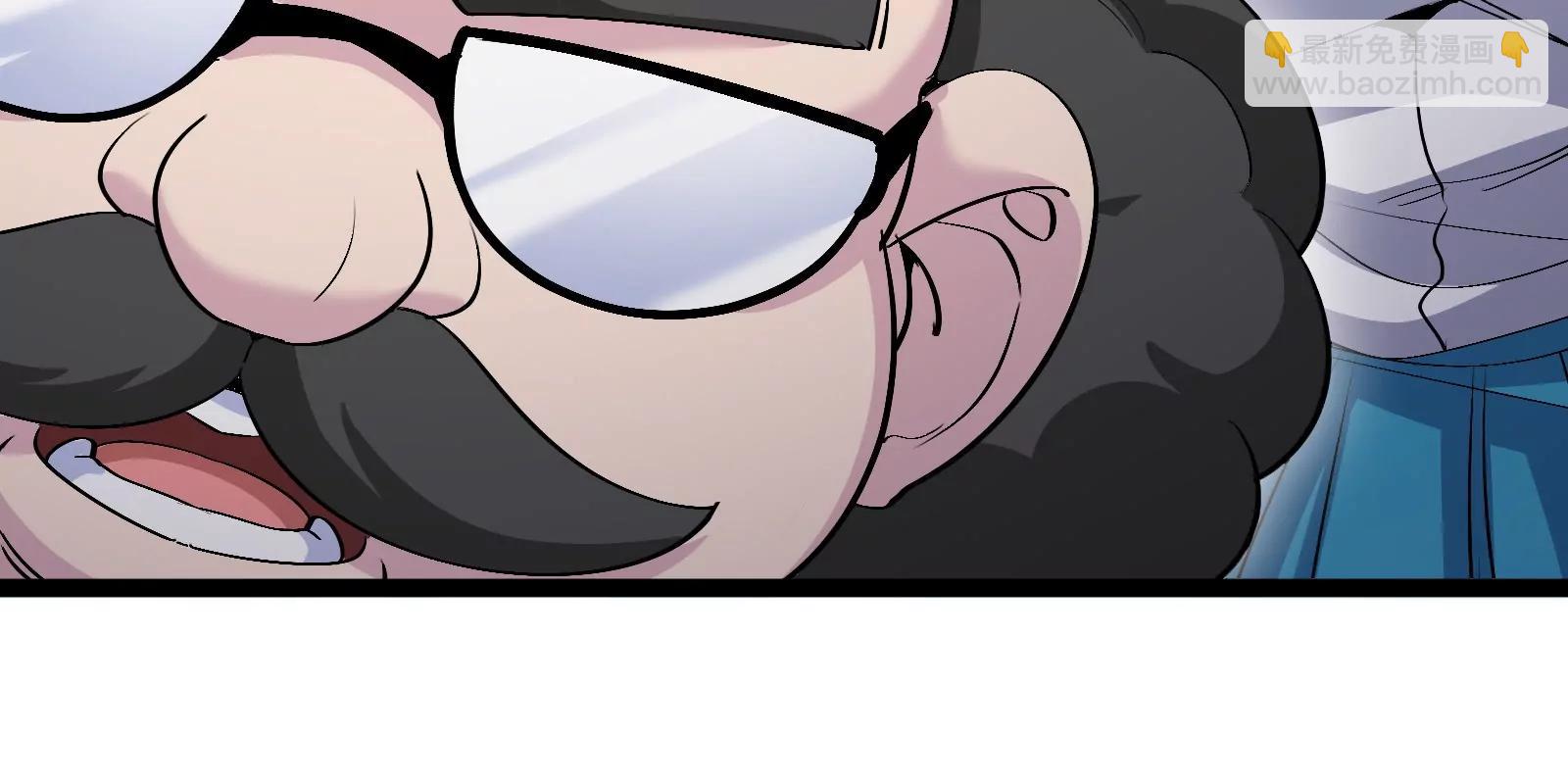 我是怪獸大主宰 - 第51話 另一個極淵島怪獸(1/4) - 4