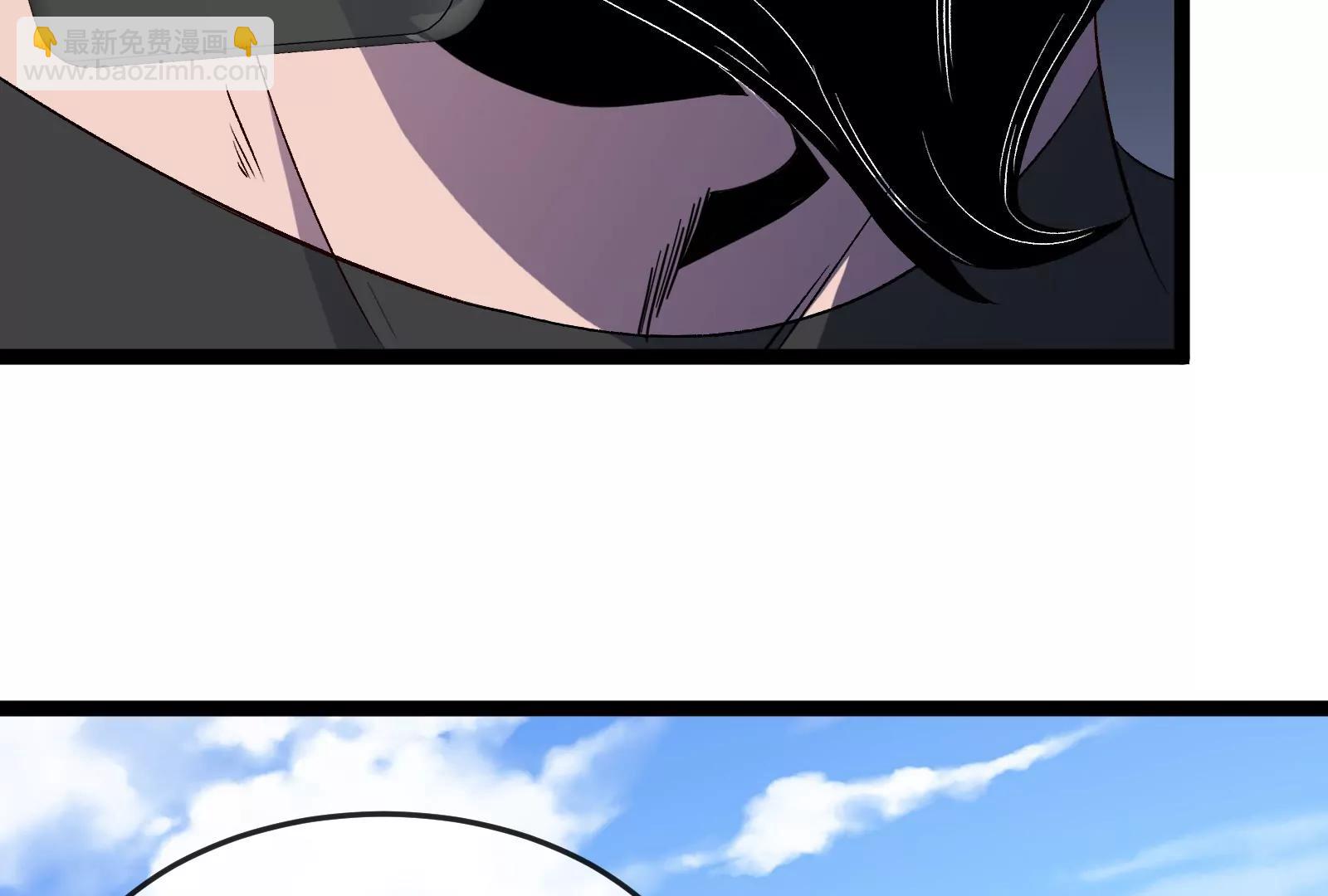 我是怪獸大主宰 - 第51話 另一個極淵島怪獸(1/4) - 6