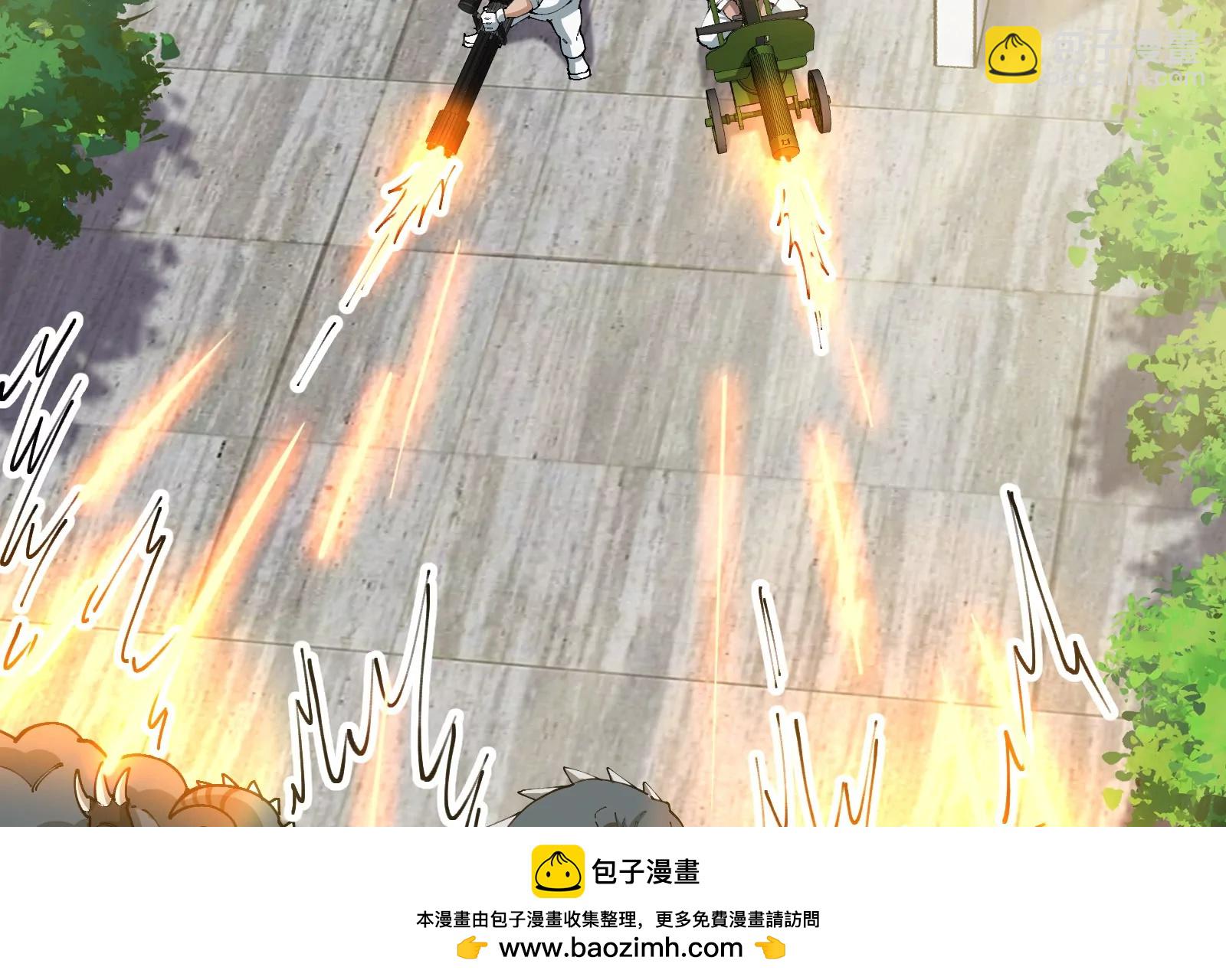 我是怪獸大主宰 - 第51話 另一個極淵島怪獸(1/4) - 2