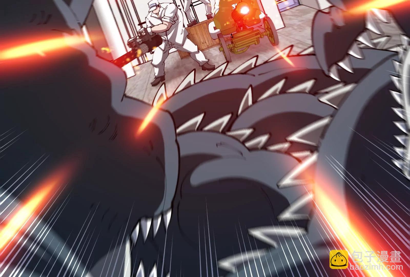 我是怪獸大主宰 - 第51話 另一個極淵島怪獸(2/4) - 8