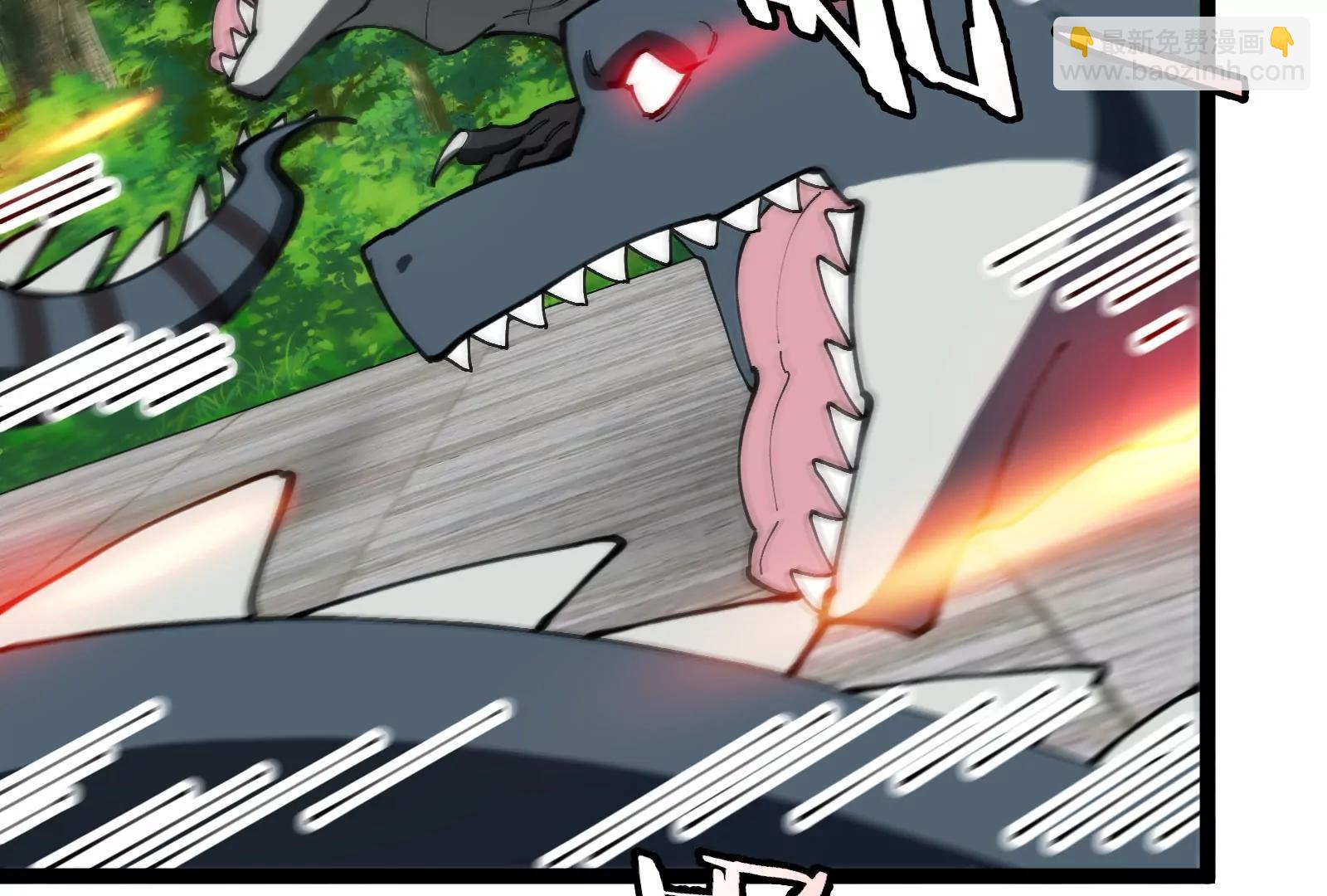 我是怪獸大主宰 - 第51話 另一個極淵島怪獸(2/4) - 2