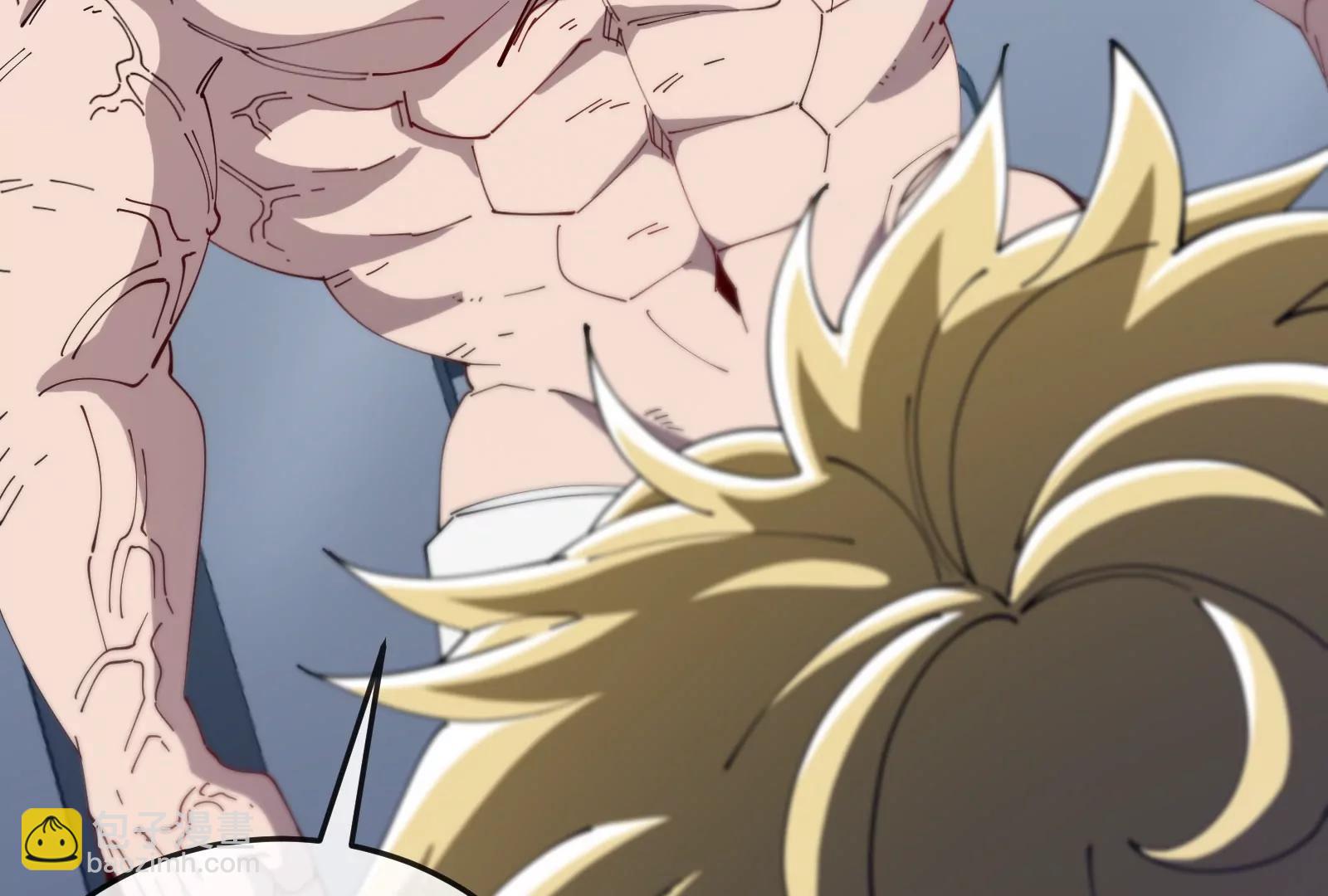 我是怪獸大主宰 - 第51話 另一個極淵島怪獸(2/4) - 3