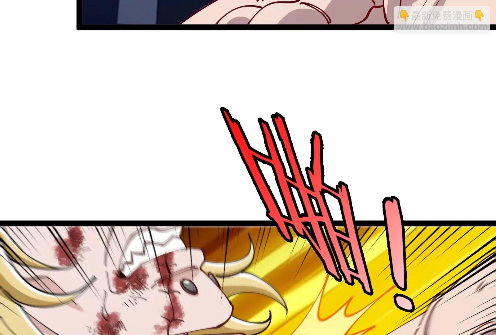 我是怪獸大主宰 - 第51話 另一個極淵島怪獸(2/4) - 1