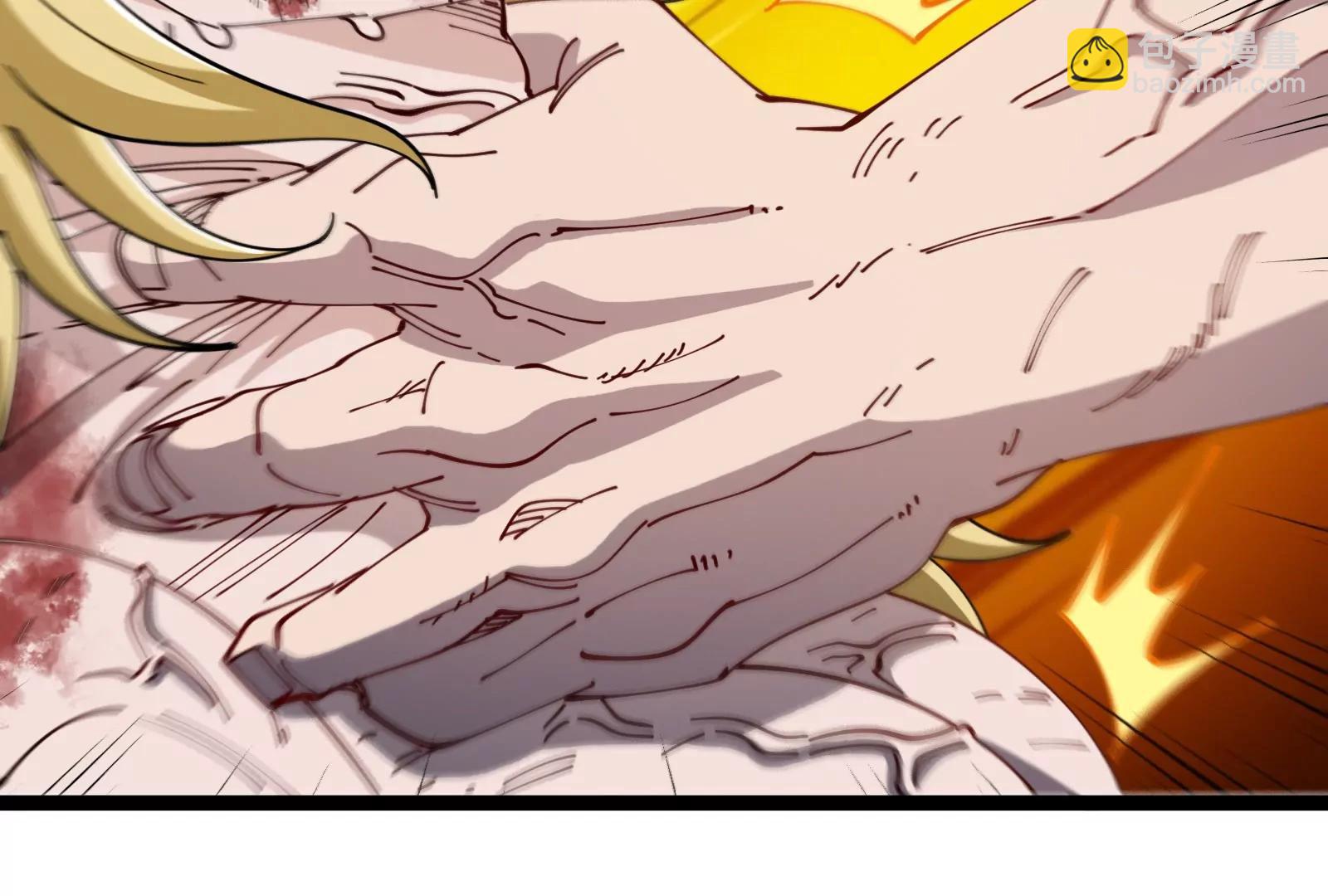 我是怪獸大主宰 - 第51話 另一個極淵島怪獸(2/4) - 2