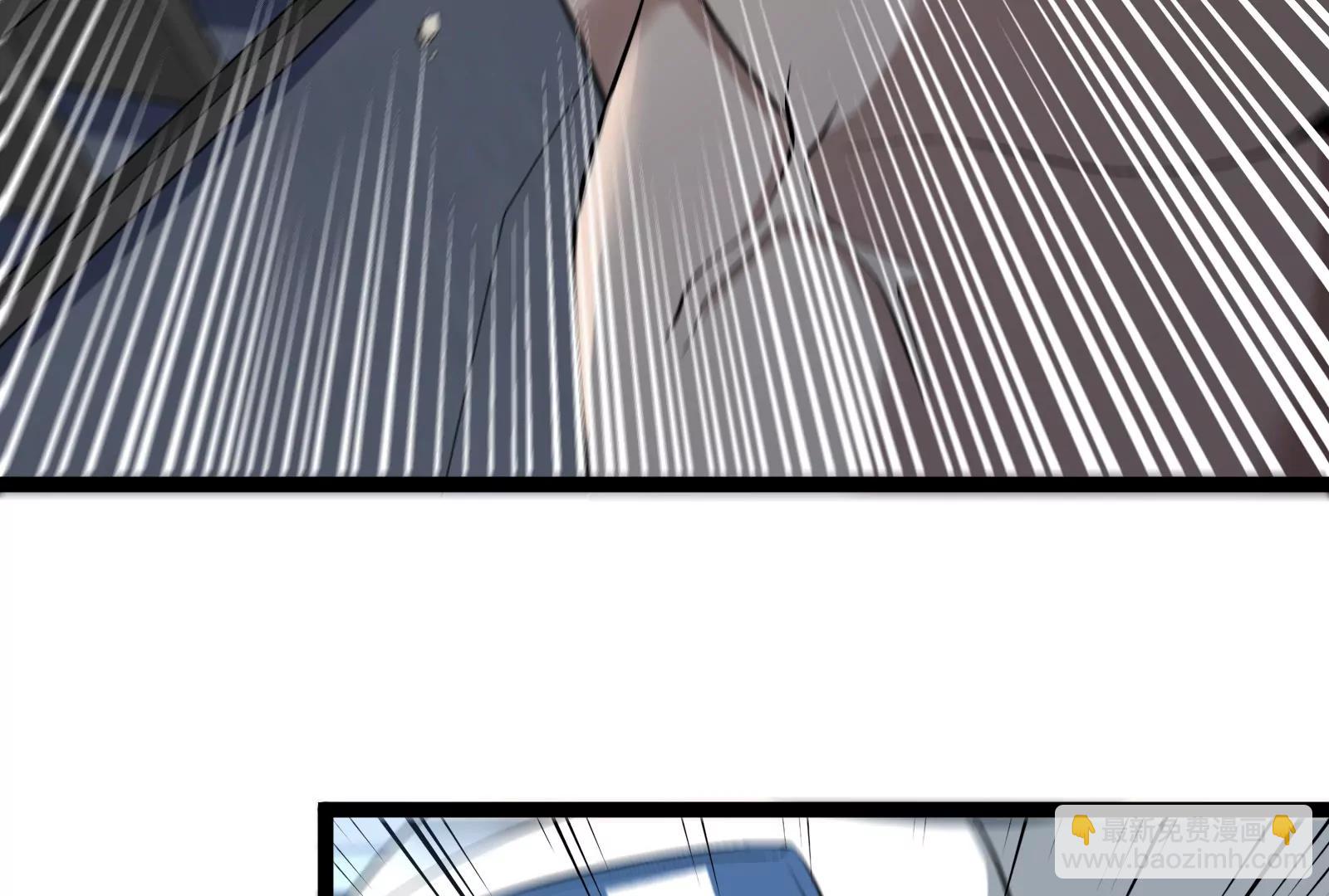 我是怪獸大主宰 - 第51話 另一個極淵島怪獸(2/4) - 1