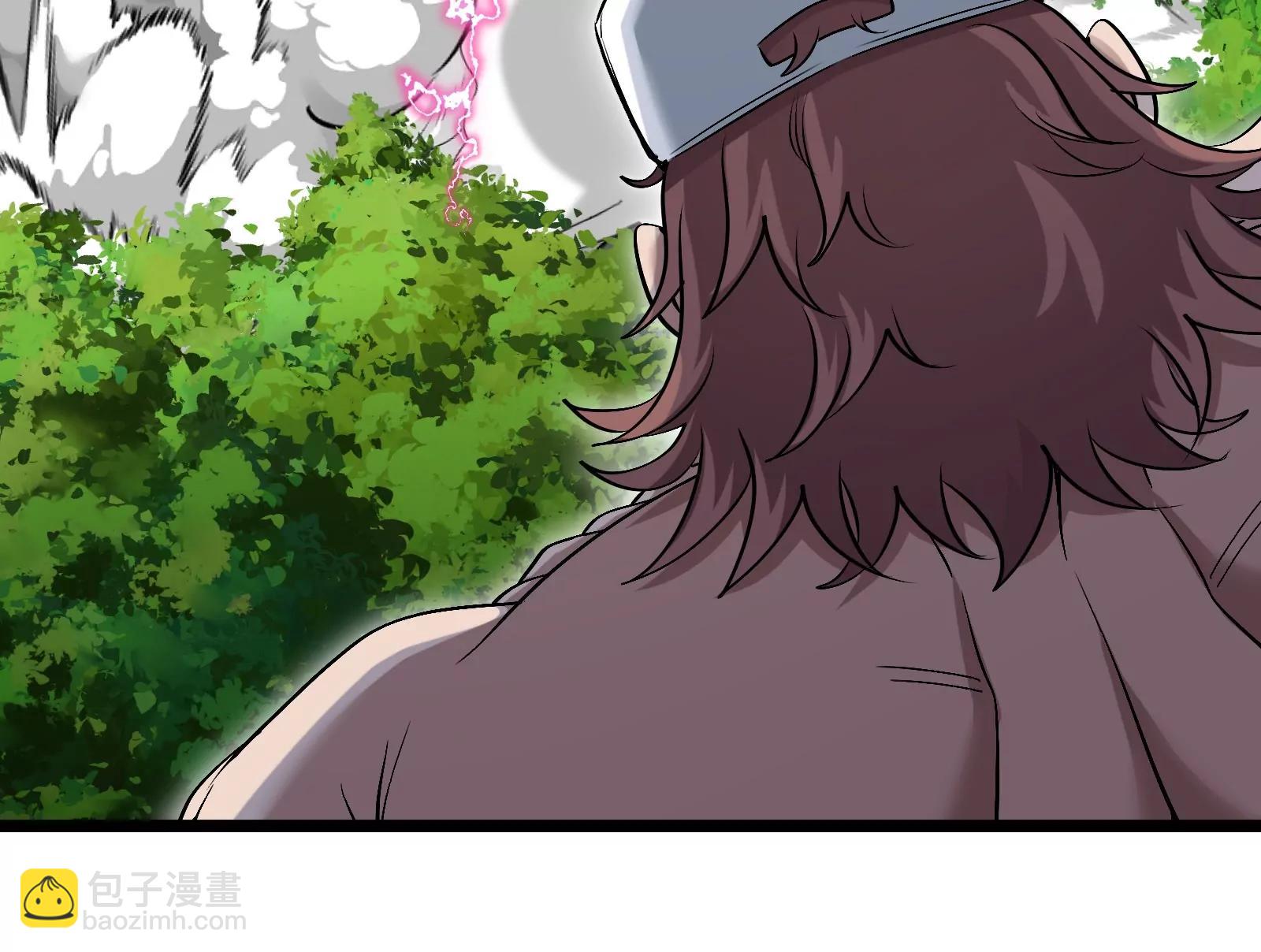 我是怪獸大主宰 - 第51話 另一個極淵島怪獸(2/4) - 2