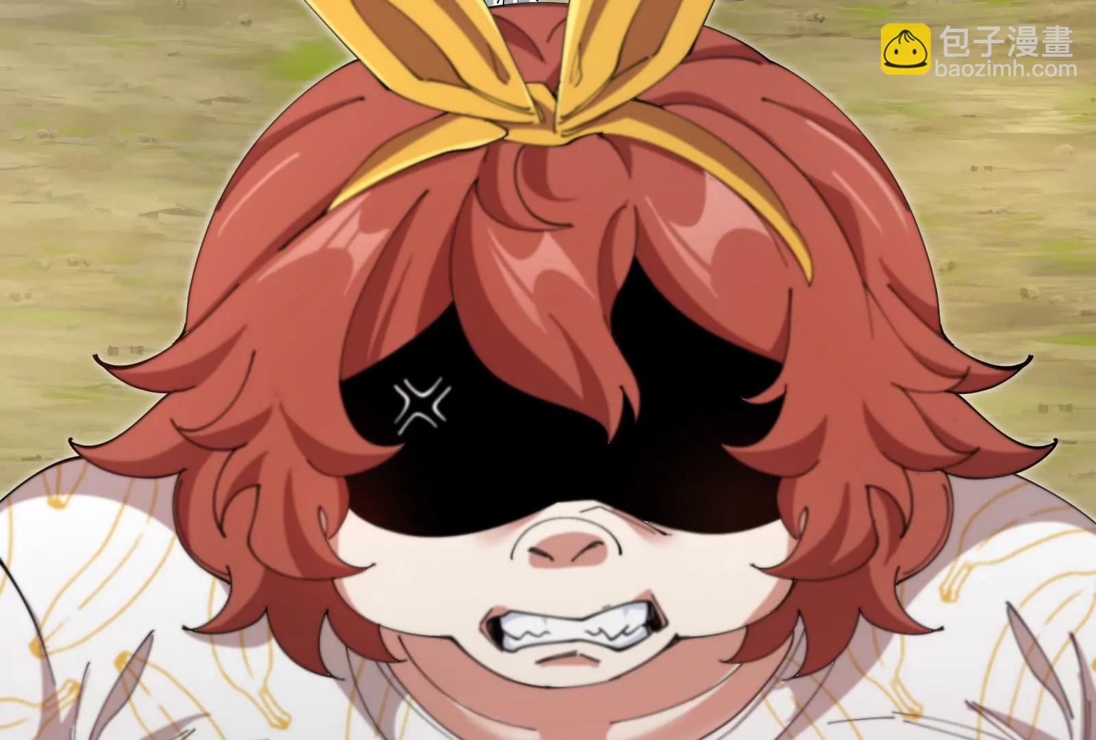 我是怪獸大主宰 - 第51話 另一個極淵島怪獸(1/4) - 1