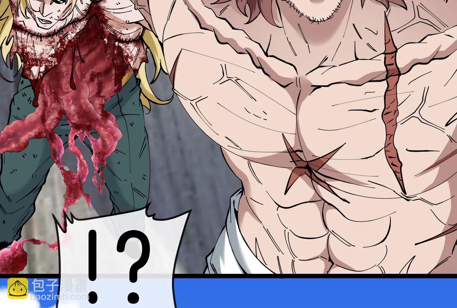 我是怪獸大主宰 - 第51話 另一個極淵島怪獸(2/4) - 4