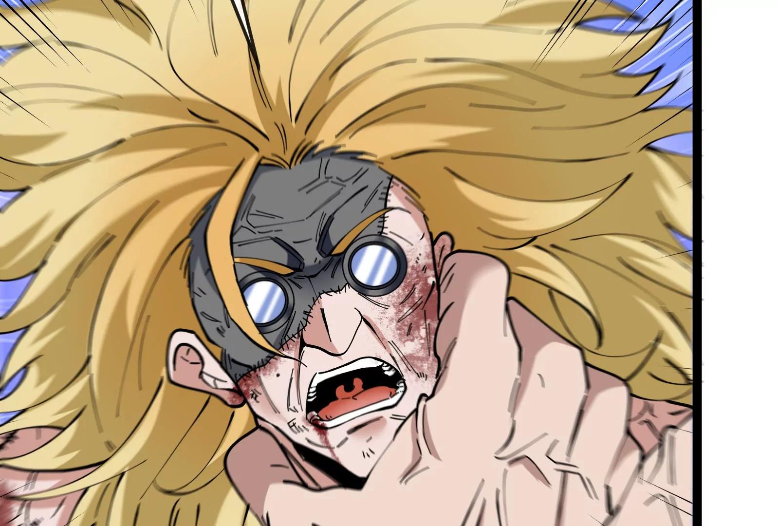 我是怪獸大主宰 - 第51話 另一個極淵島怪獸(2/4) - 5