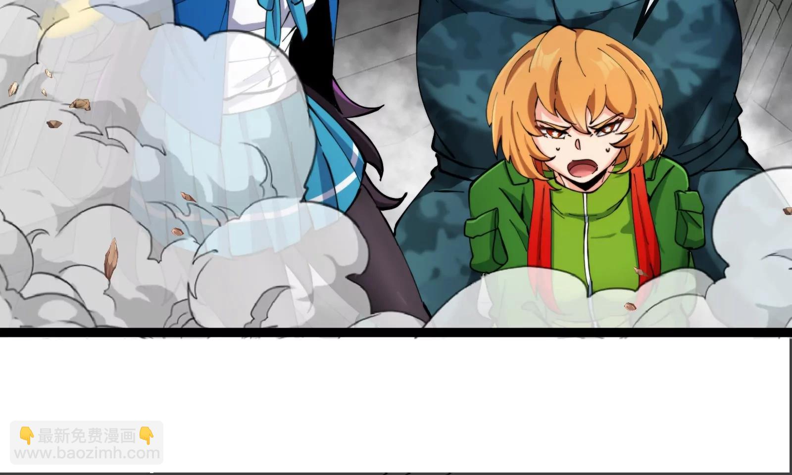 我是怪獸大主宰 - 第53話 必須阻止極淵島怪獸(3/3) - 5