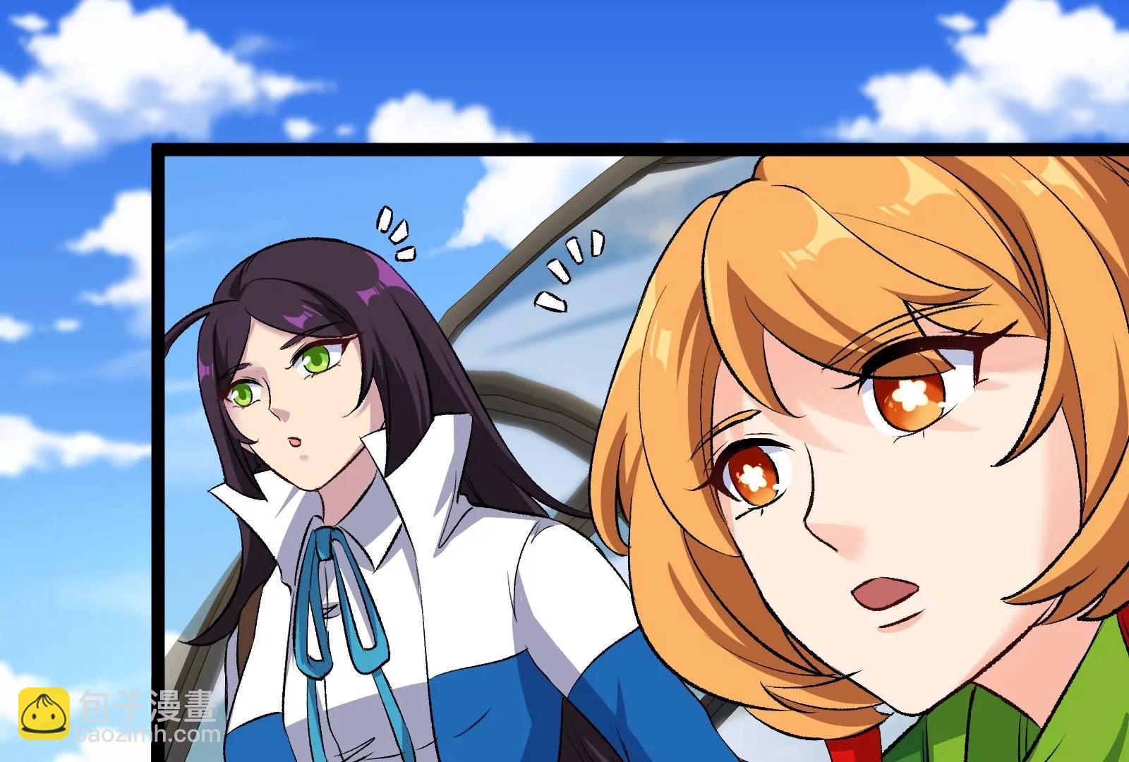 我是怪獸大主宰 - 第53話 必須阻止極淵島怪獸(3/3) - 6