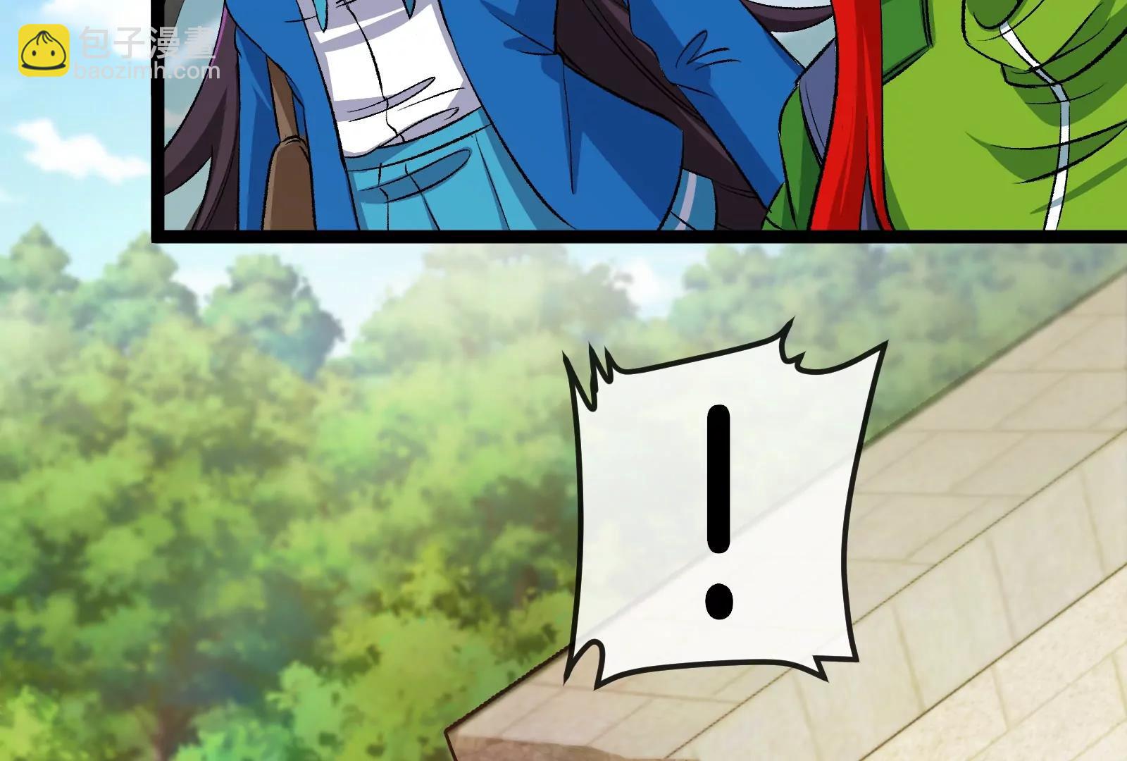 我是怪獸大主宰 - 第53話 必須阻止極淵島怪獸(3/3) - 7