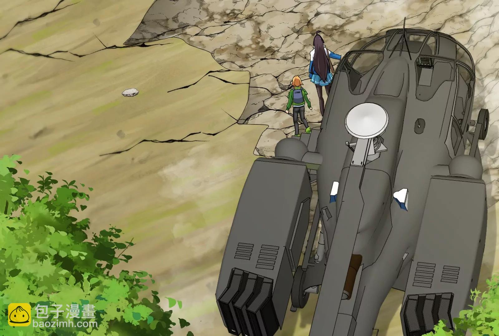 我是怪獸大主宰 - 第53話 必須阻止極淵島怪獸(3/3) - 4