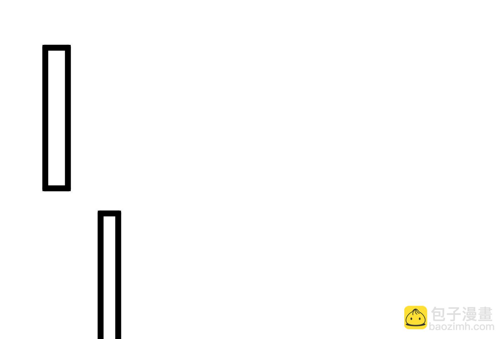 我是怪獸大主宰 - 第53話 必須阻止極淵島怪獸(3/3) - 7