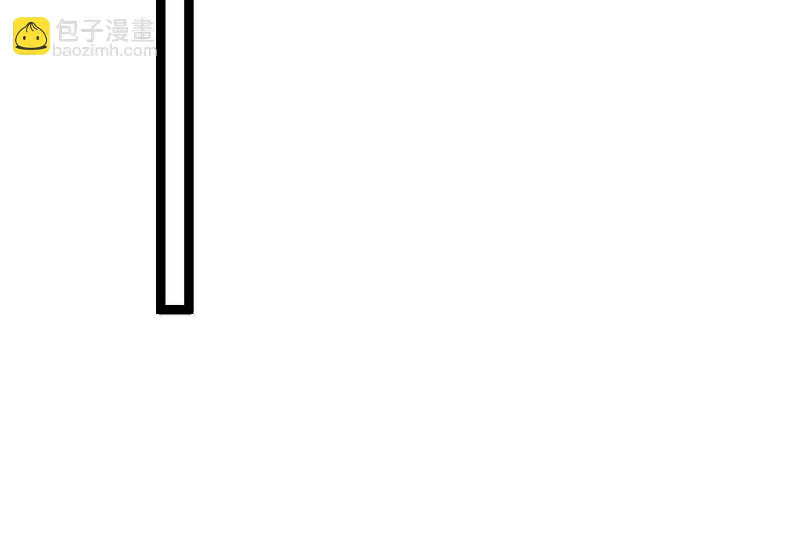 我是怪獸大主宰 - 第53話 必須阻止極淵島怪獸(3/3) - 8