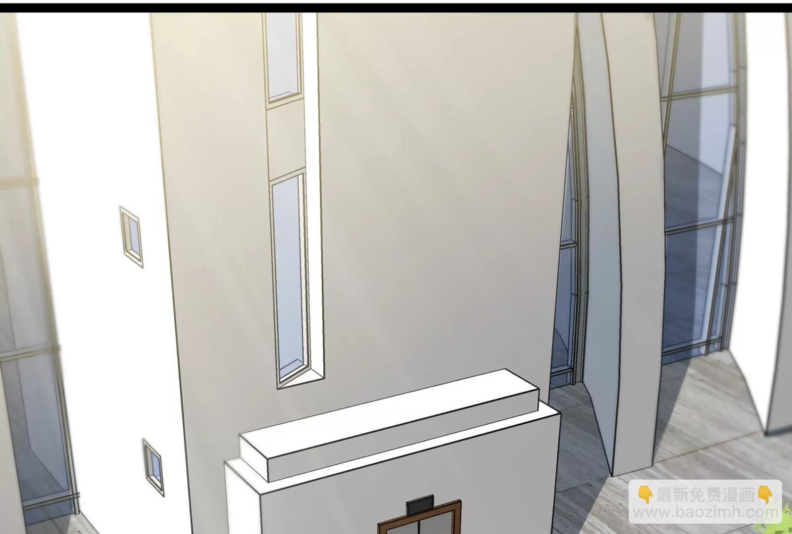 我是怪獸大主宰 - 第53話 必須阻止極淵島怪獸(3/3) - 1