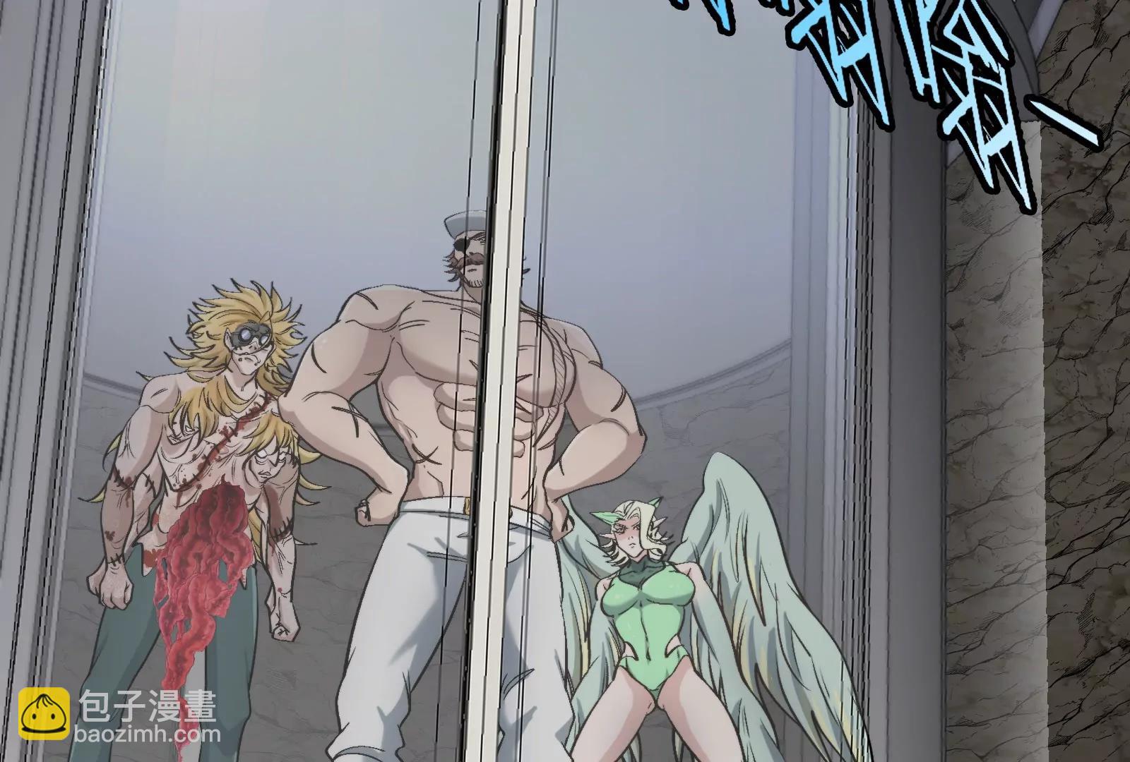 我是怪獸大主宰 - 第53話 必須阻止極淵島怪獸(3/3) - 4