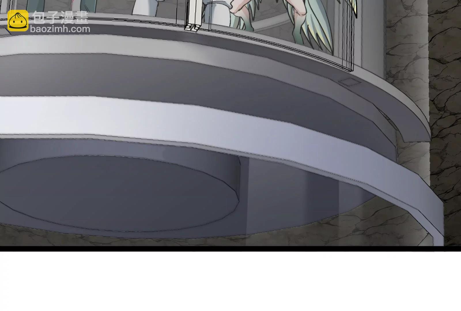 我是怪獸大主宰 - 第53話 必須阻止極淵島怪獸(3/3) - 5