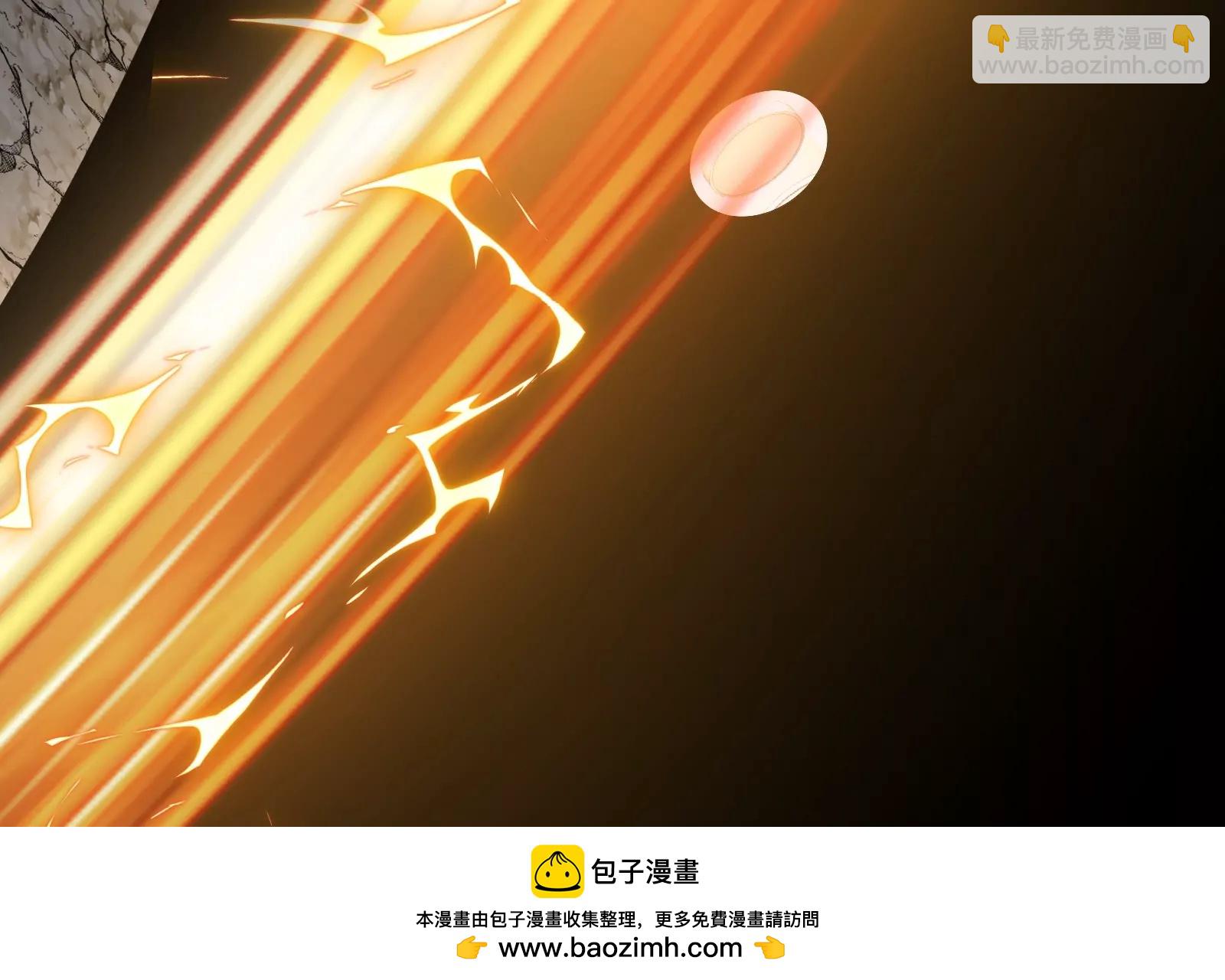 我是怪獸大主宰 - 第53話 必須阻止極淵島怪獸(3/3) - 2