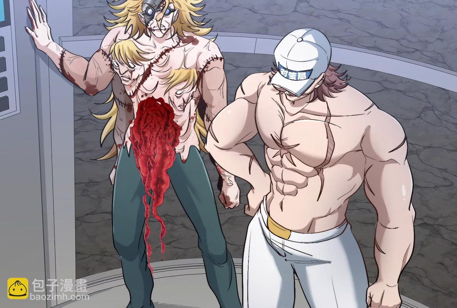 我是怪獸大主宰 - 第53話 必須阻止極淵島怪獸(3/3) - 4