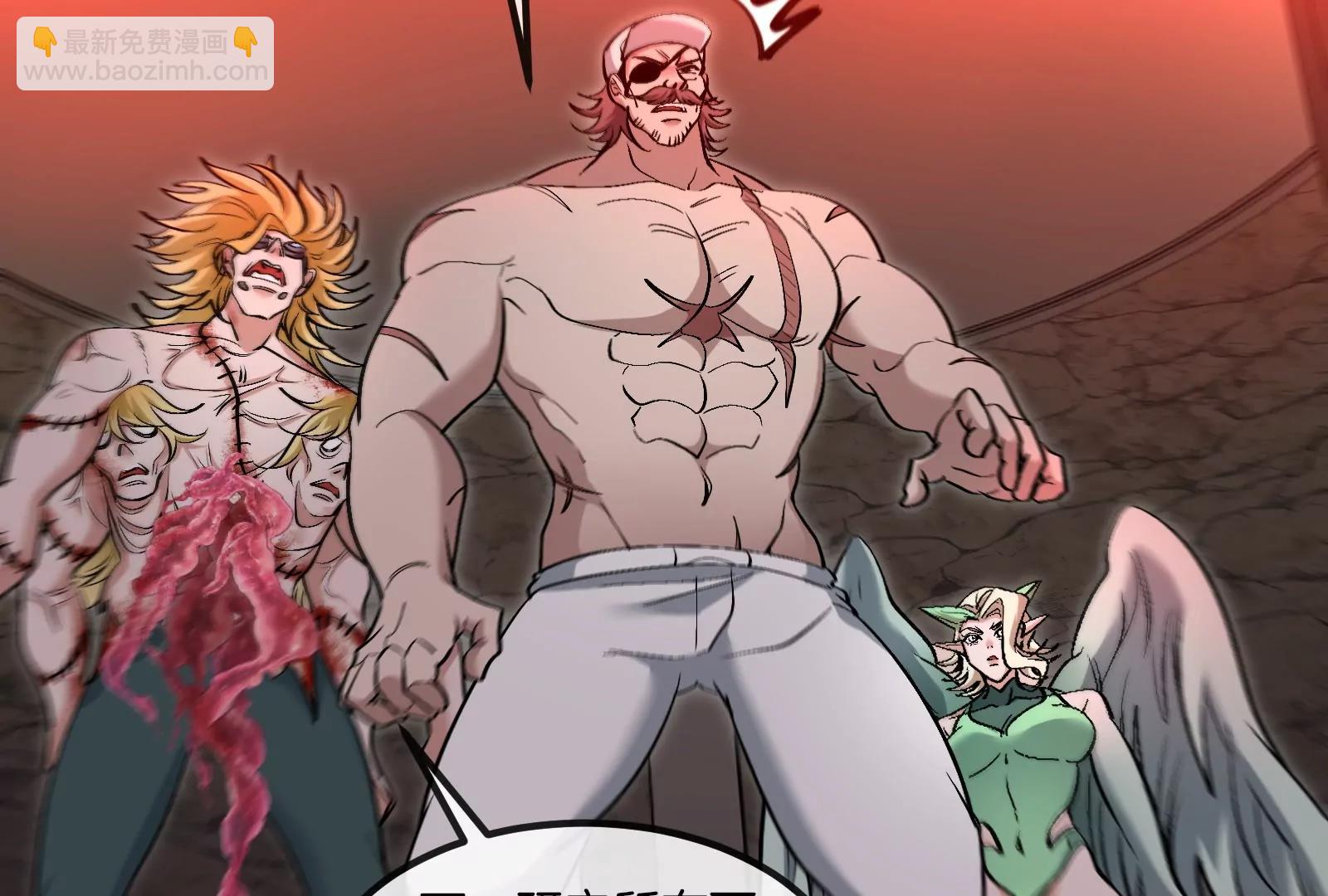 我是怪獸大主宰 - 第53話 必須阻止極淵島怪獸(3/3) - 2