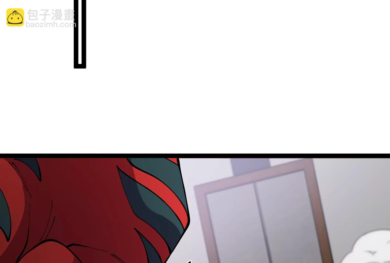 我是怪獸大主宰 - 第53話 必須阻止極淵島怪獸(3/3) - 4