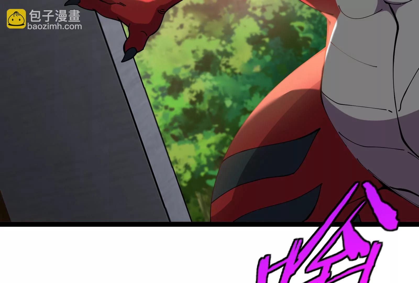 我是怪獸大主宰 - 第53話 必須阻止極淵島怪獸(3/3) - 8