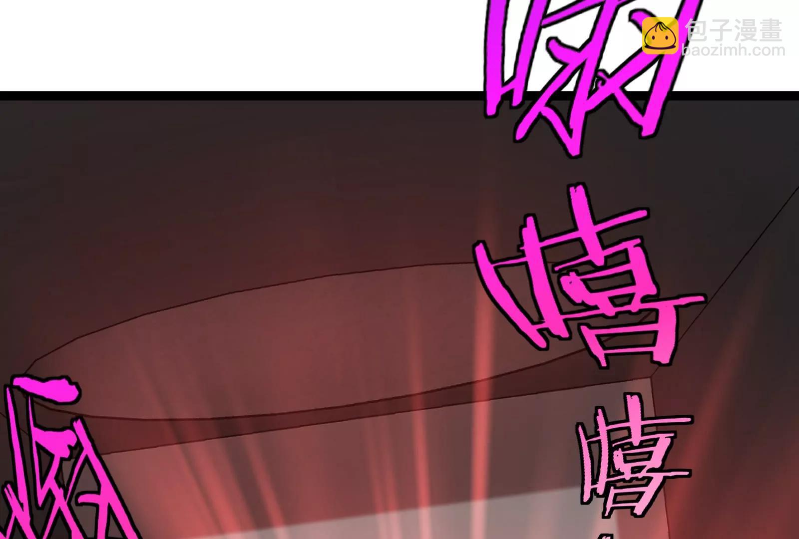 我是怪獸大主宰 - 第53話 必須阻止極淵島怪獸(3/3) - 1