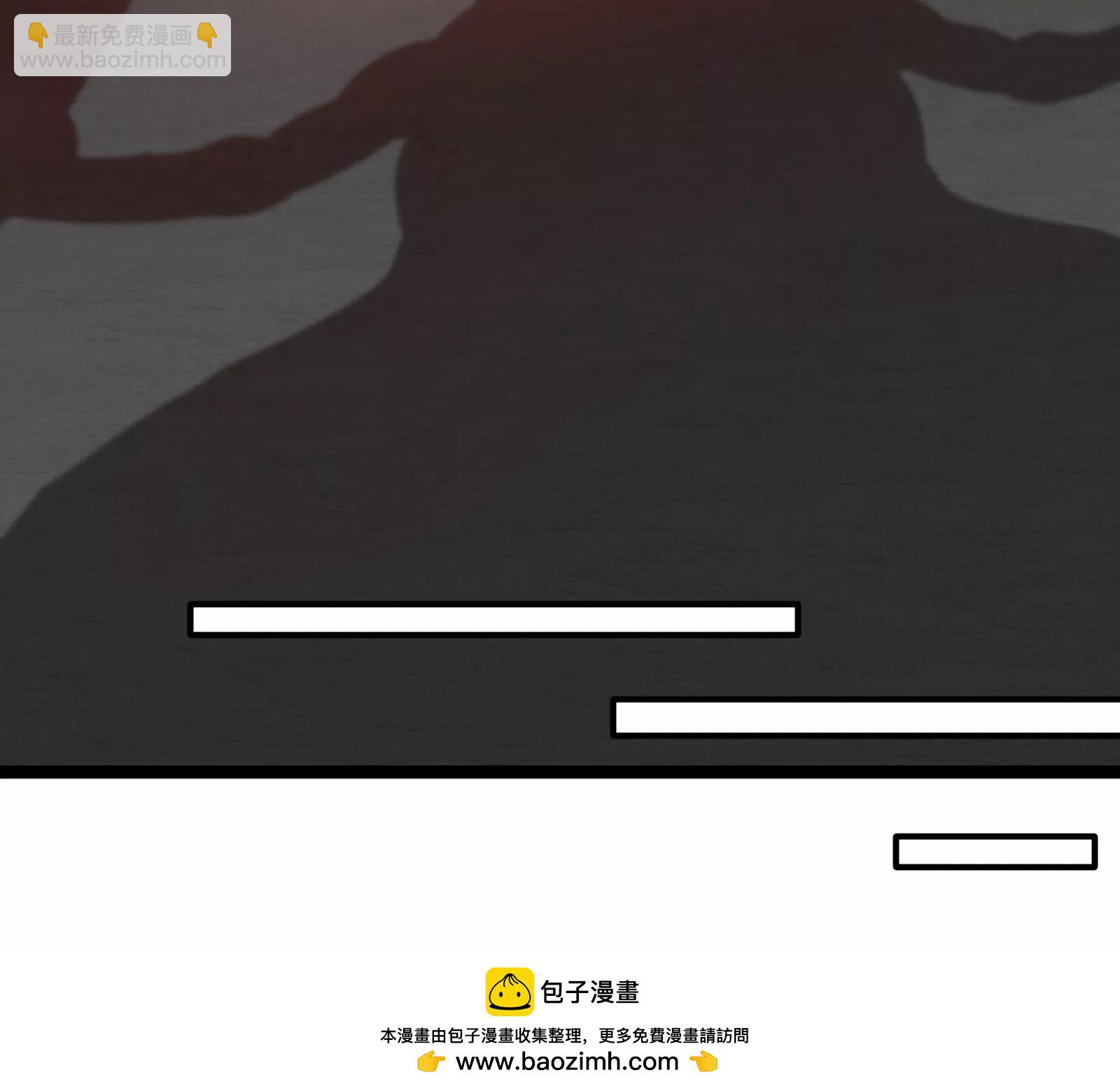 我是怪獸大主宰 - 第53話 必須阻止極淵島怪獸(3/3) - 3