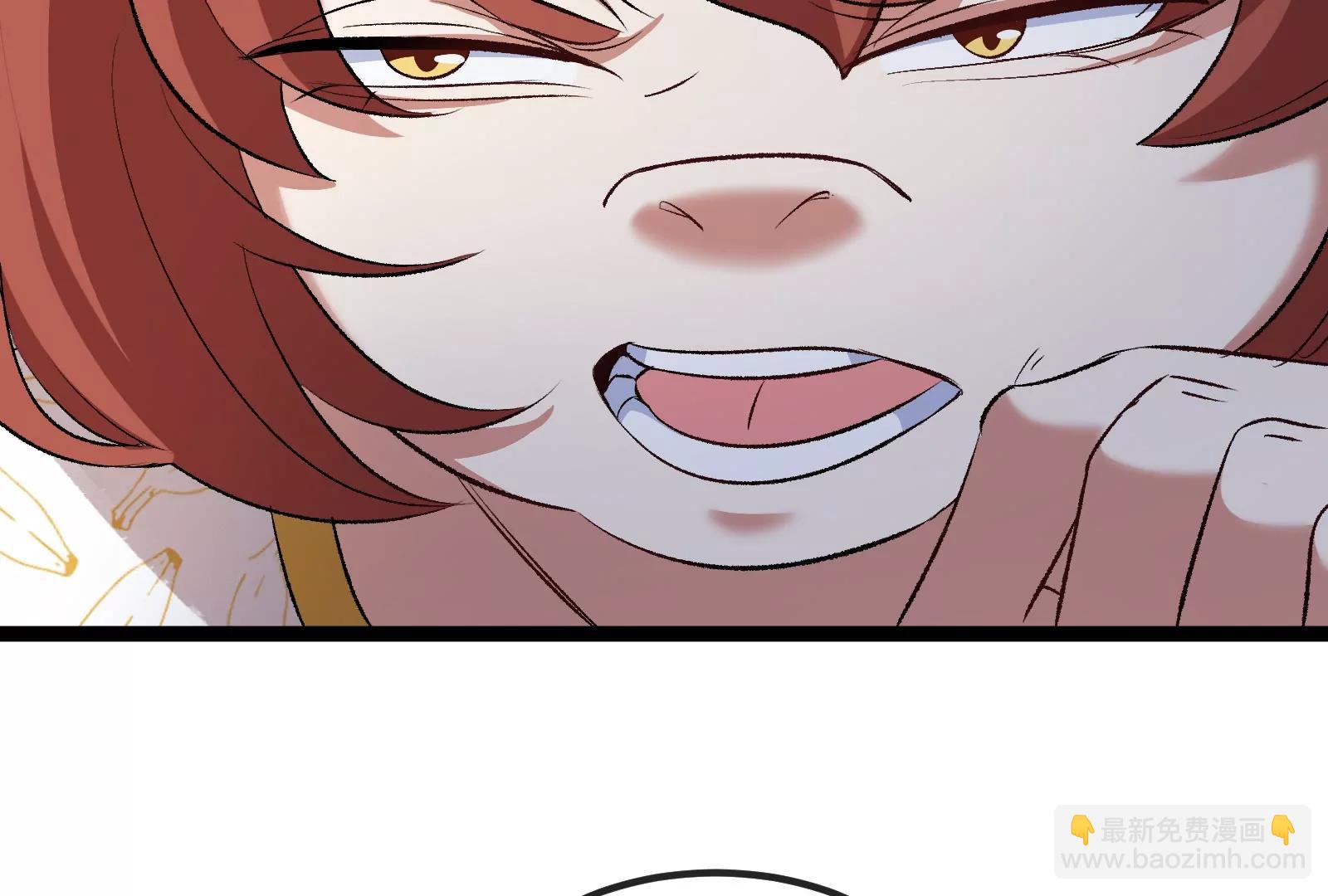 我是怪獸大主宰 - 第53話 必須阻止極淵島怪獸(2/3) - 1