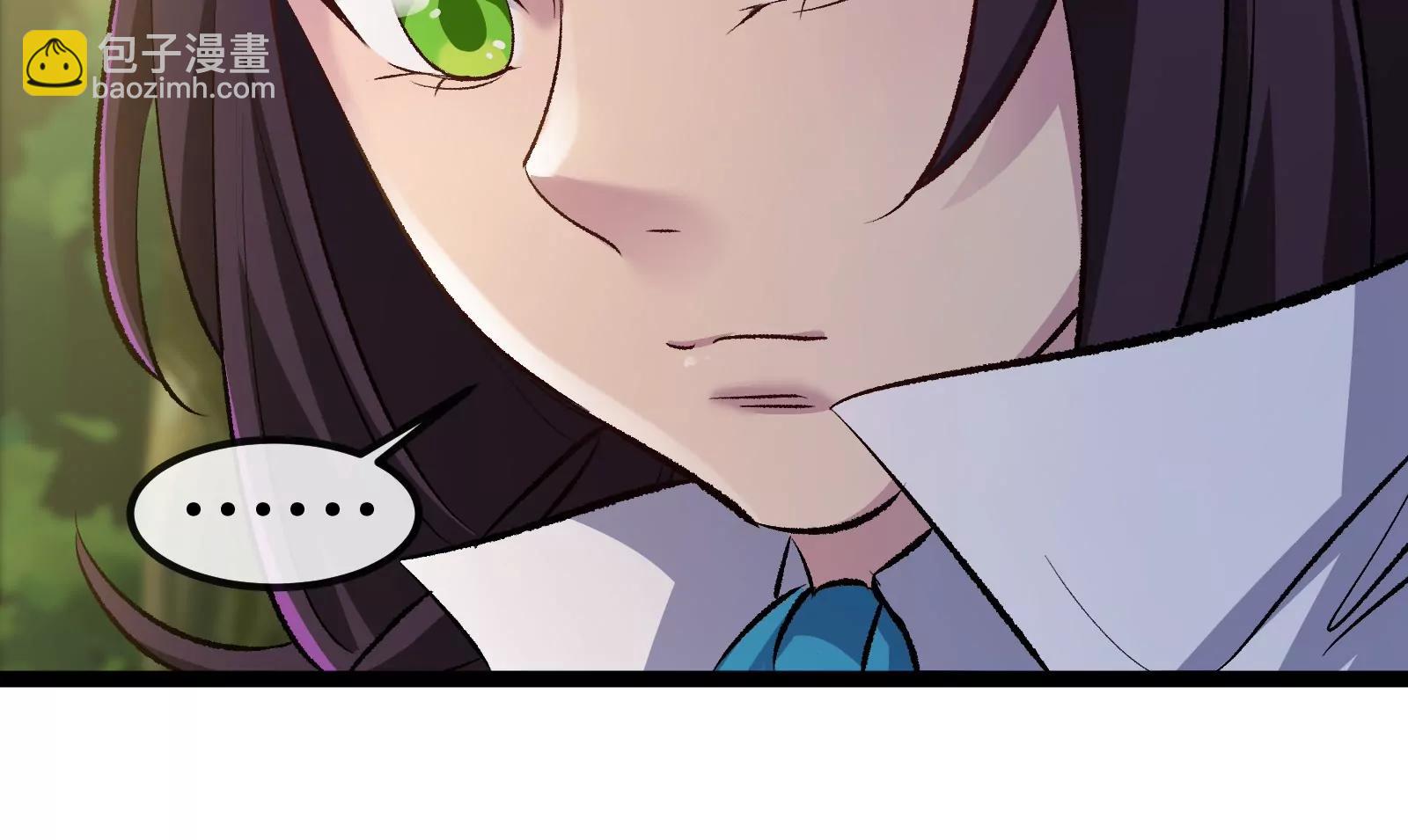 我是怪獸大主宰 - 第53話 必須阻止極淵島怪獸(2/3) - 7