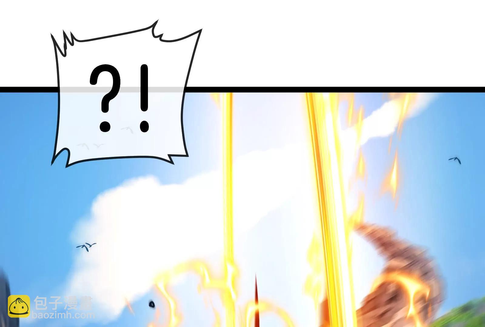 我是怪獸大主宰 - 第53話 必須阻止極淵島怪獸(2/3) - 2