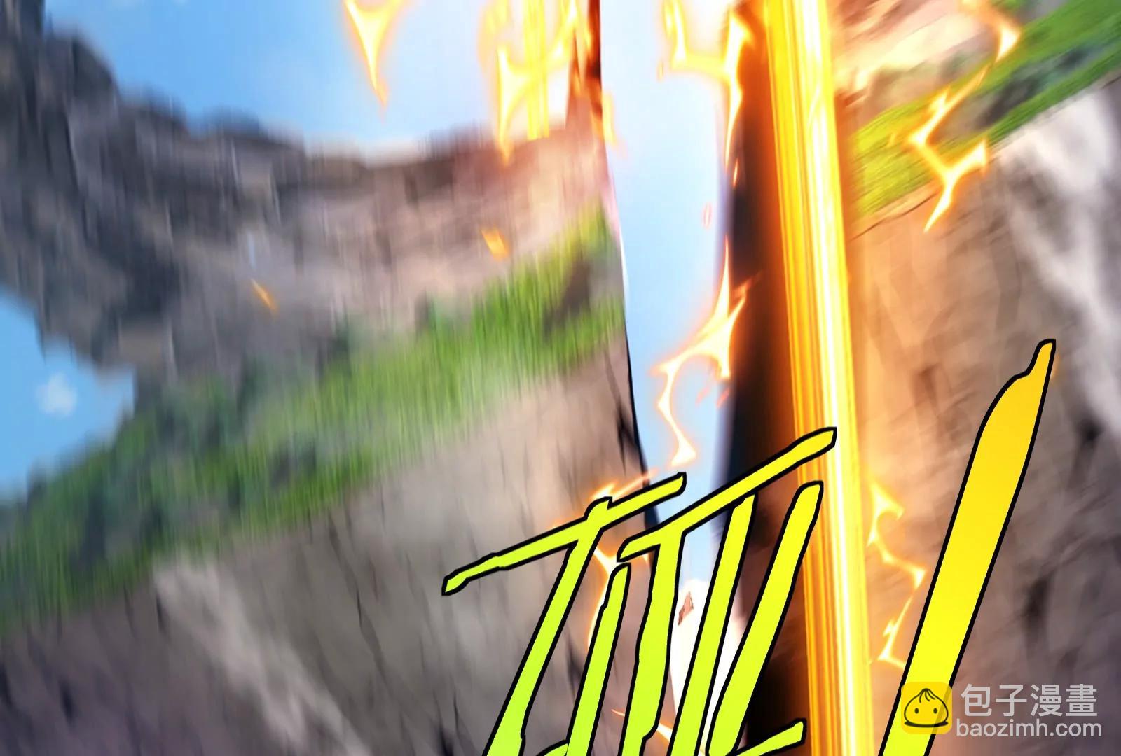 我是怪獸大主宰 - 第53話 必須阻止極淵島怪獸(2/3) - 3