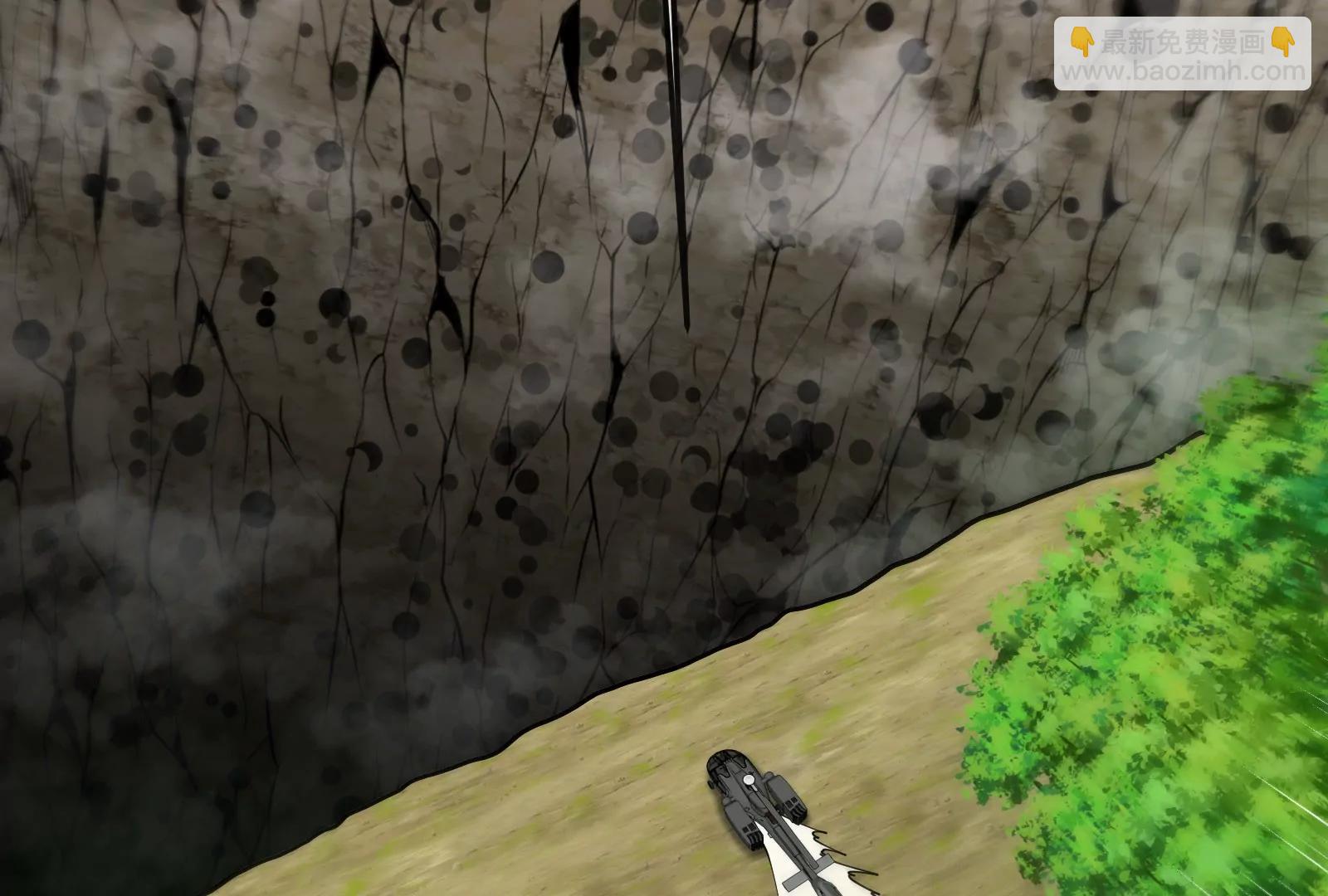 我是怪獸大主宰 - 第53話 必須阻止極淵島怪獸(2/3) - 6