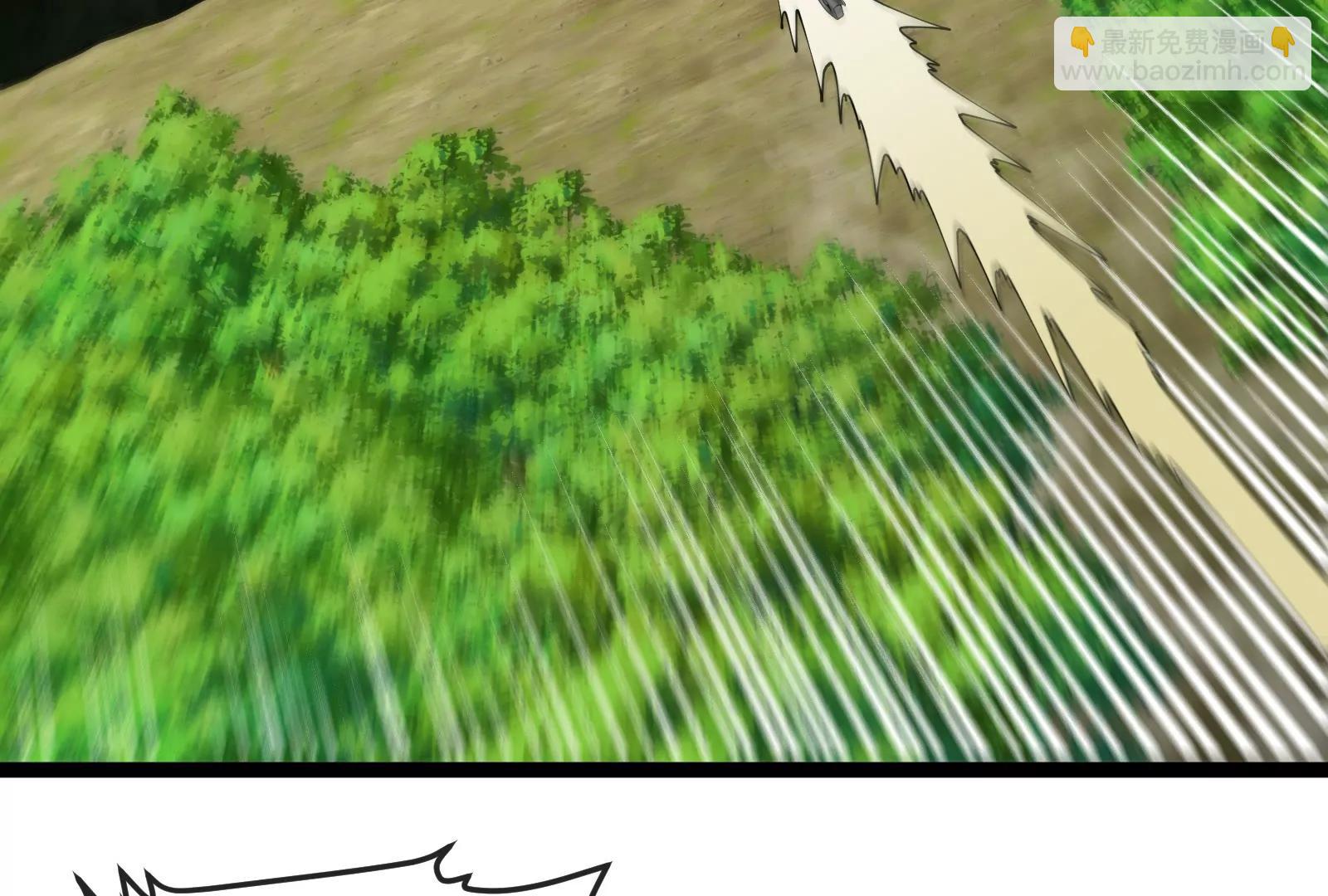 我是怪獸大主宰 - 第53話 必須阻止極淵島怪獸(2/3) - 7