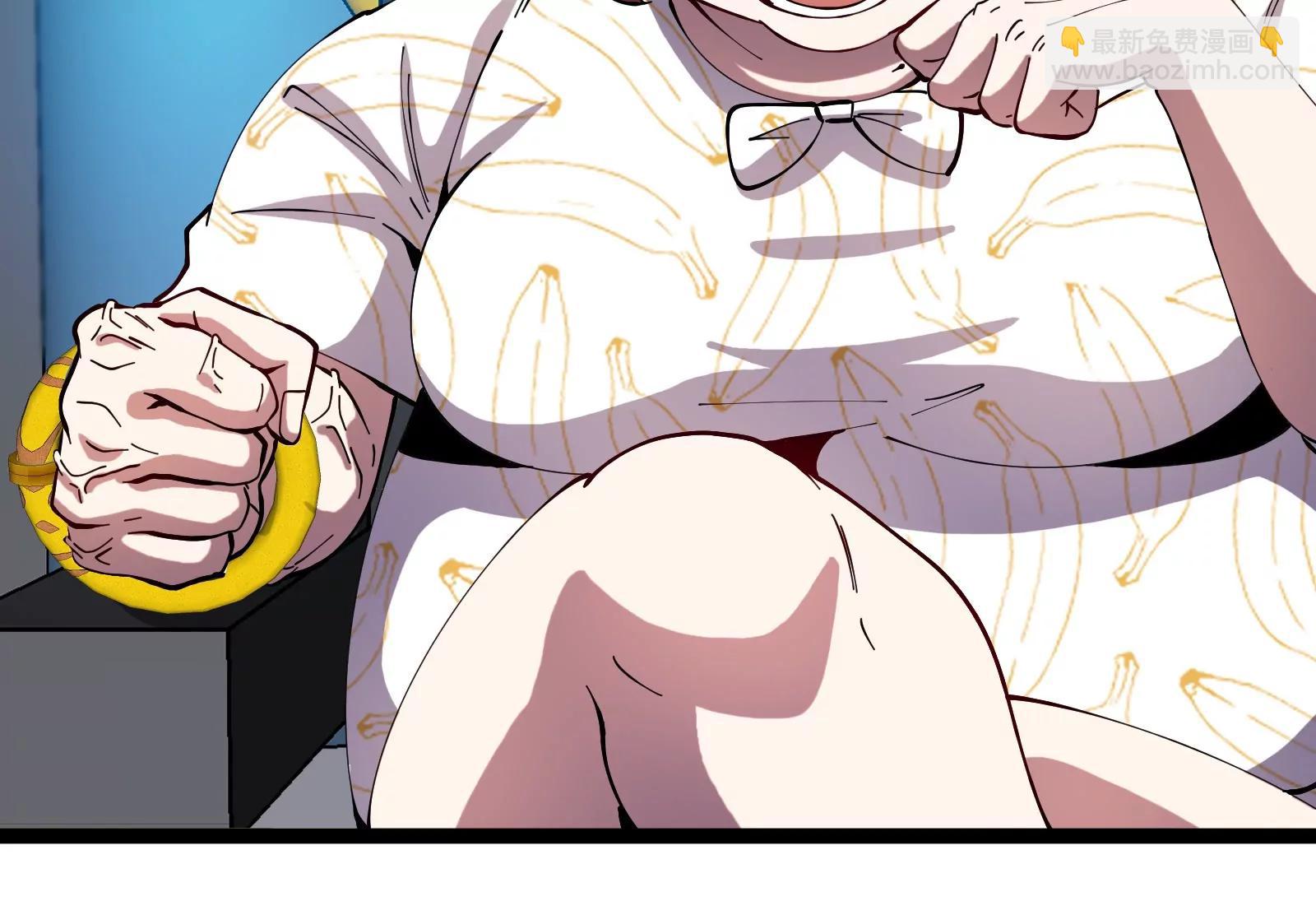 我是怪獸大主宰 - 第53話 必須阻止極淵島怪獸(2/3) - 3