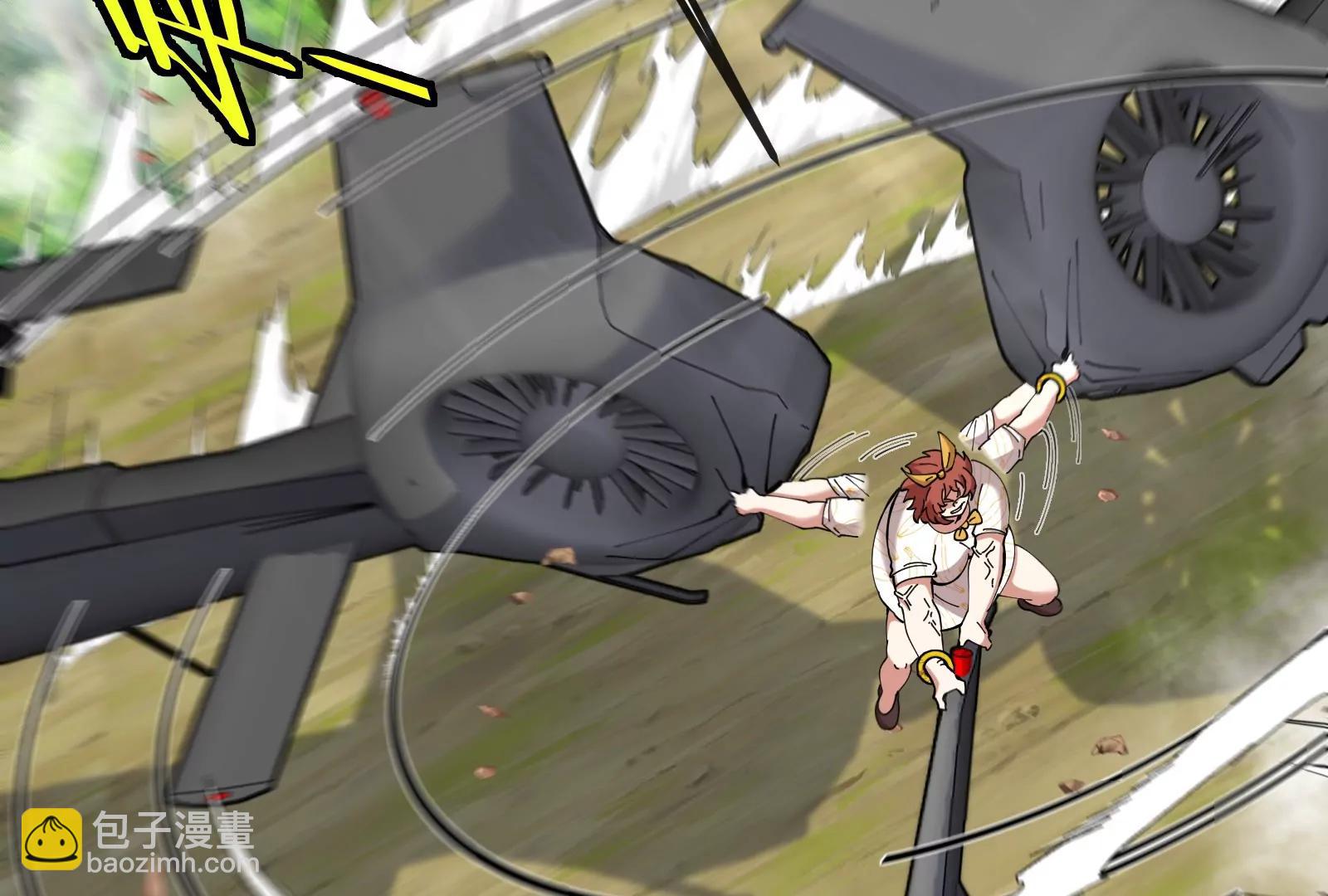 我是怪獸大主宰 - 第53話 必須阻止極淵島怪獸(2/3) - 2