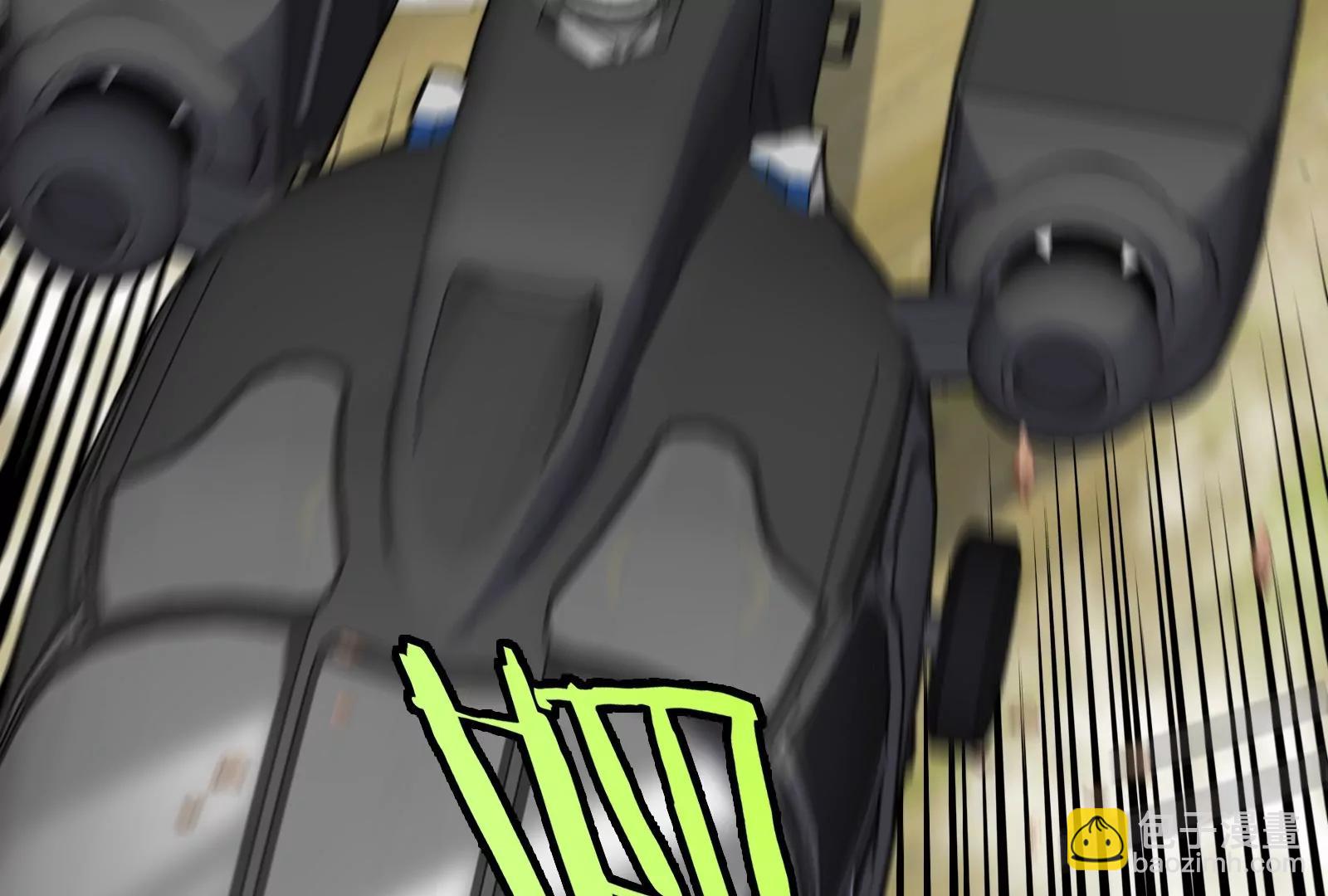 我是怪獸大主宰 - 第53話 必須阻止極淵島怪獸(2/3) - 4