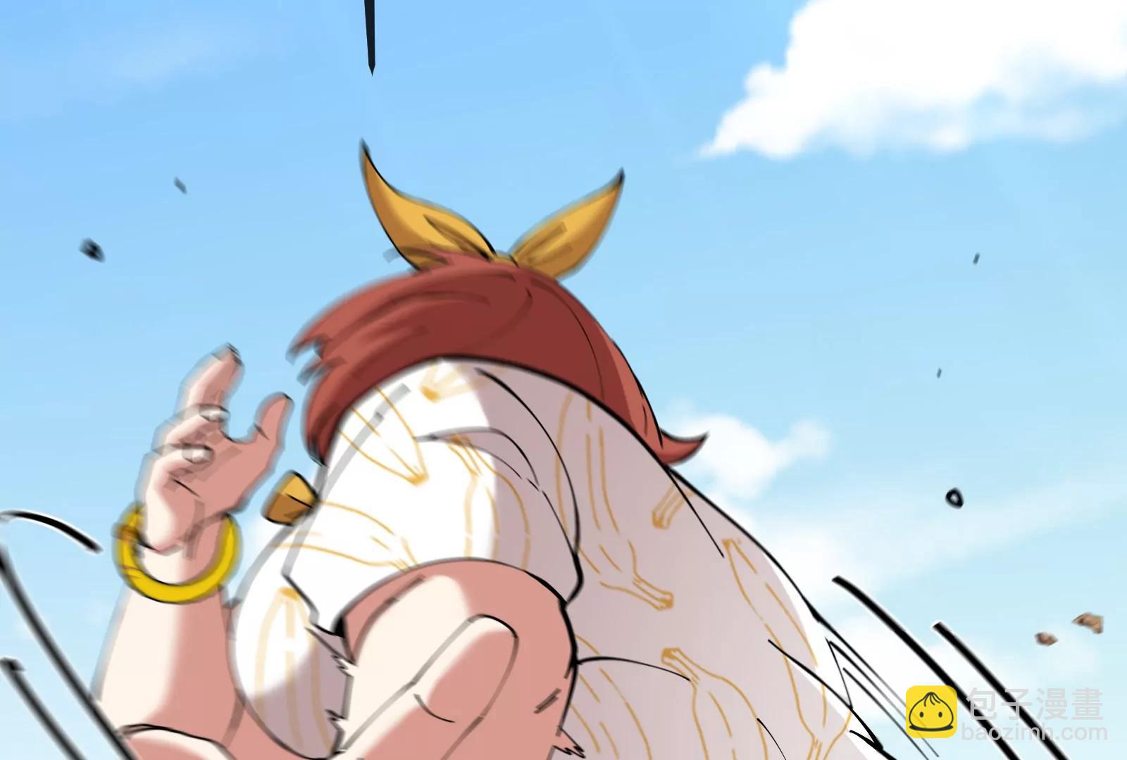 我是怪獸大主宰 - 第53話 必須阻止極淵島怪獸(2/3) - 8