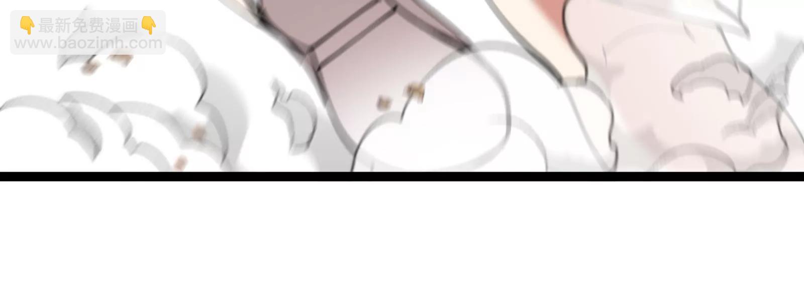 我是怪獸大主宰 - 第53話 必須阻止極淵島怪獸(2/3) - 2