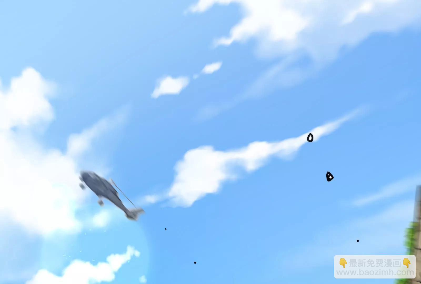 我是怪獸大主宰 - 第53話 必須阻止極淵島怪獸(2/3) - 5