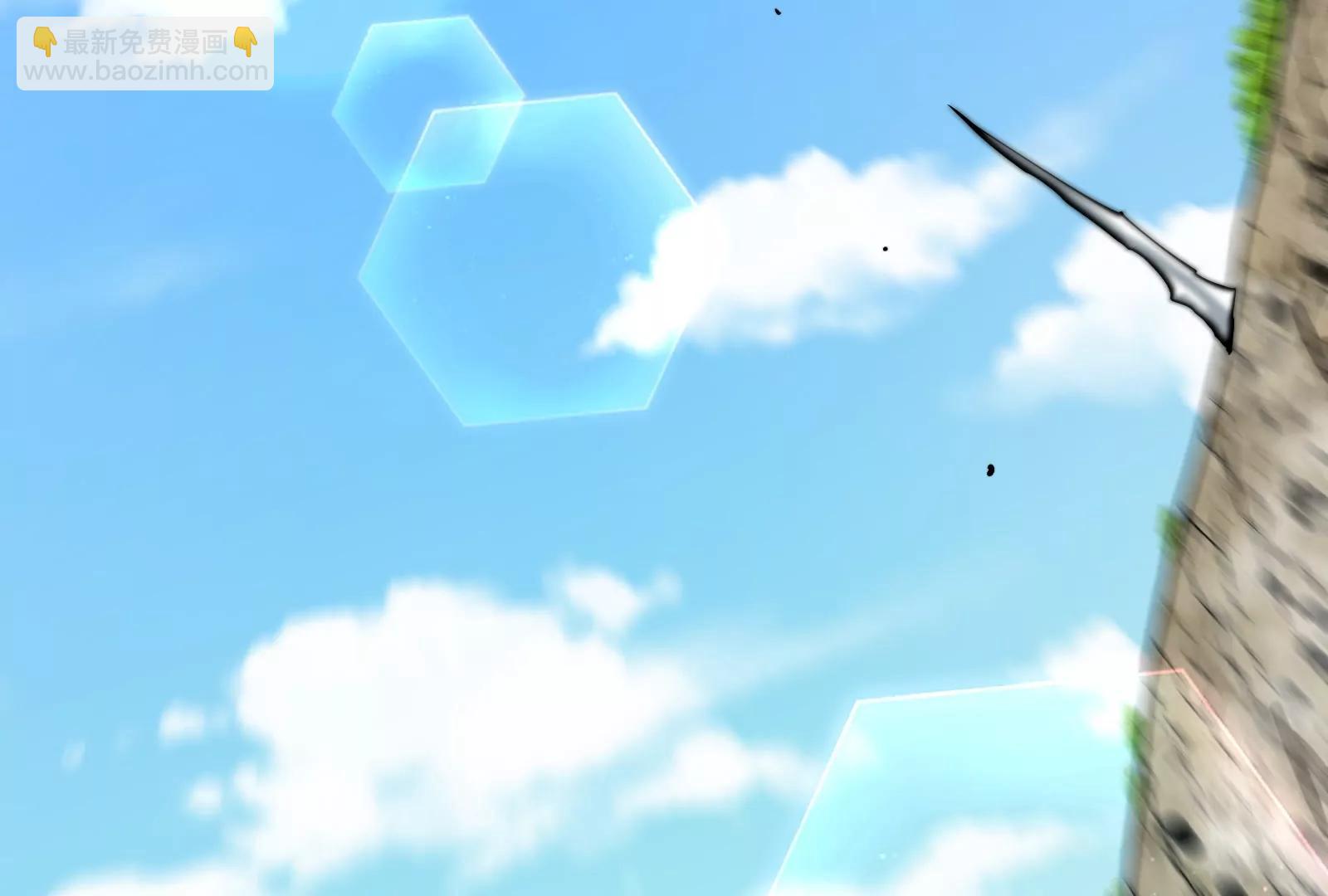 我是怪獸大主宰 - 第53話 必須阻止極淵島怪獸(2/3) - 6