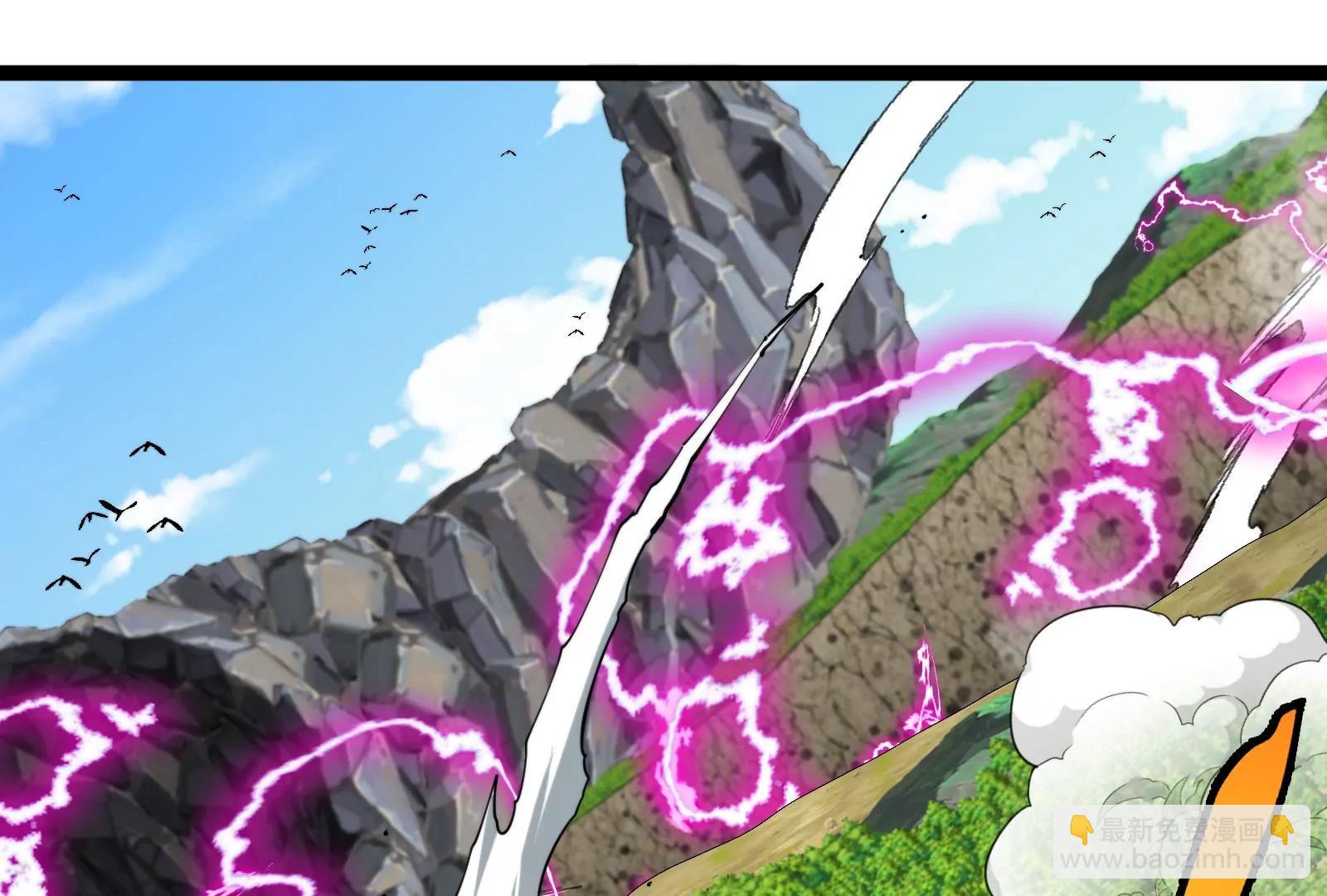 我是怪獸大主宰 - 第53話 必須阻止極淵島怪獸(2/3) - 8