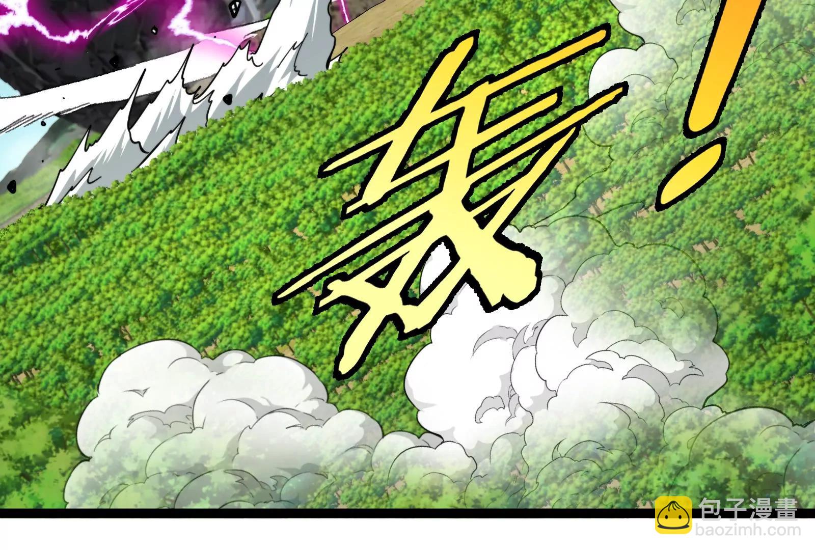 我是怪獸大主宰 - 第53話 必須阻止極淵島怪獸(2/3) - 1