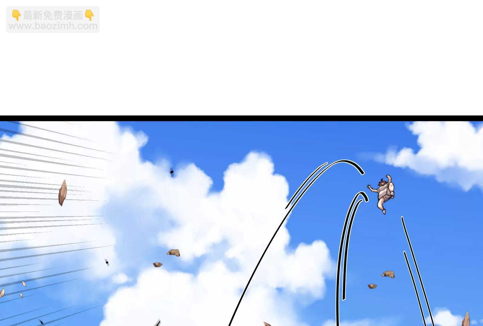 我是怪獸大主宰 - 第53話 必須阻止極淵島怪獸(2/3) - 2